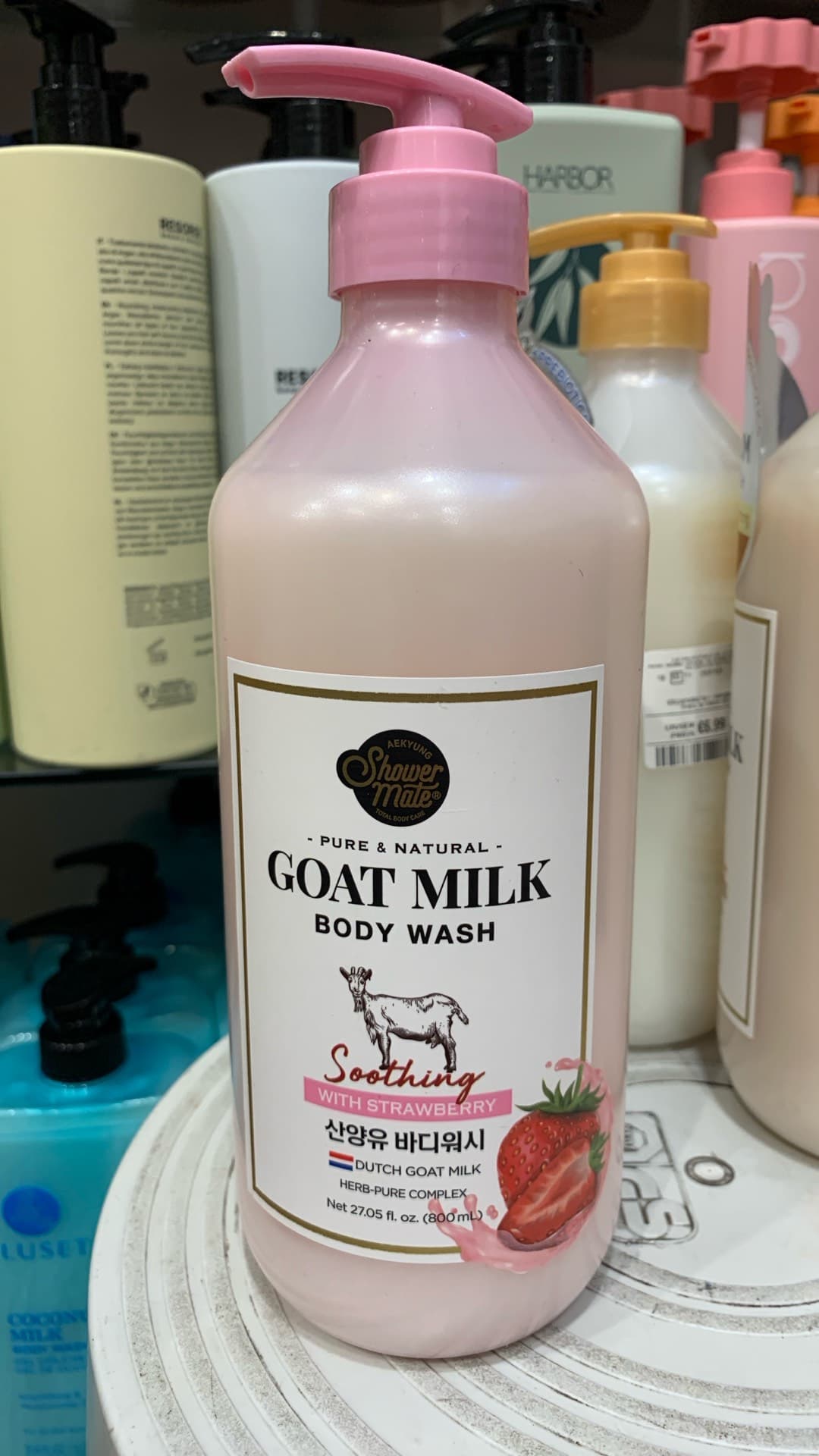 Soothing Goat Milk Body Wash