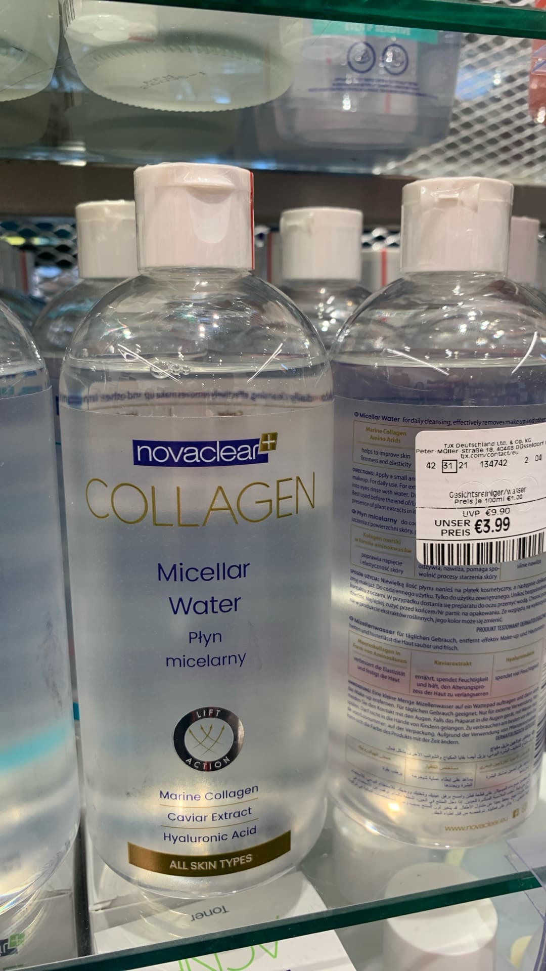 Мицеллярная вода Novaclear с коллагеном