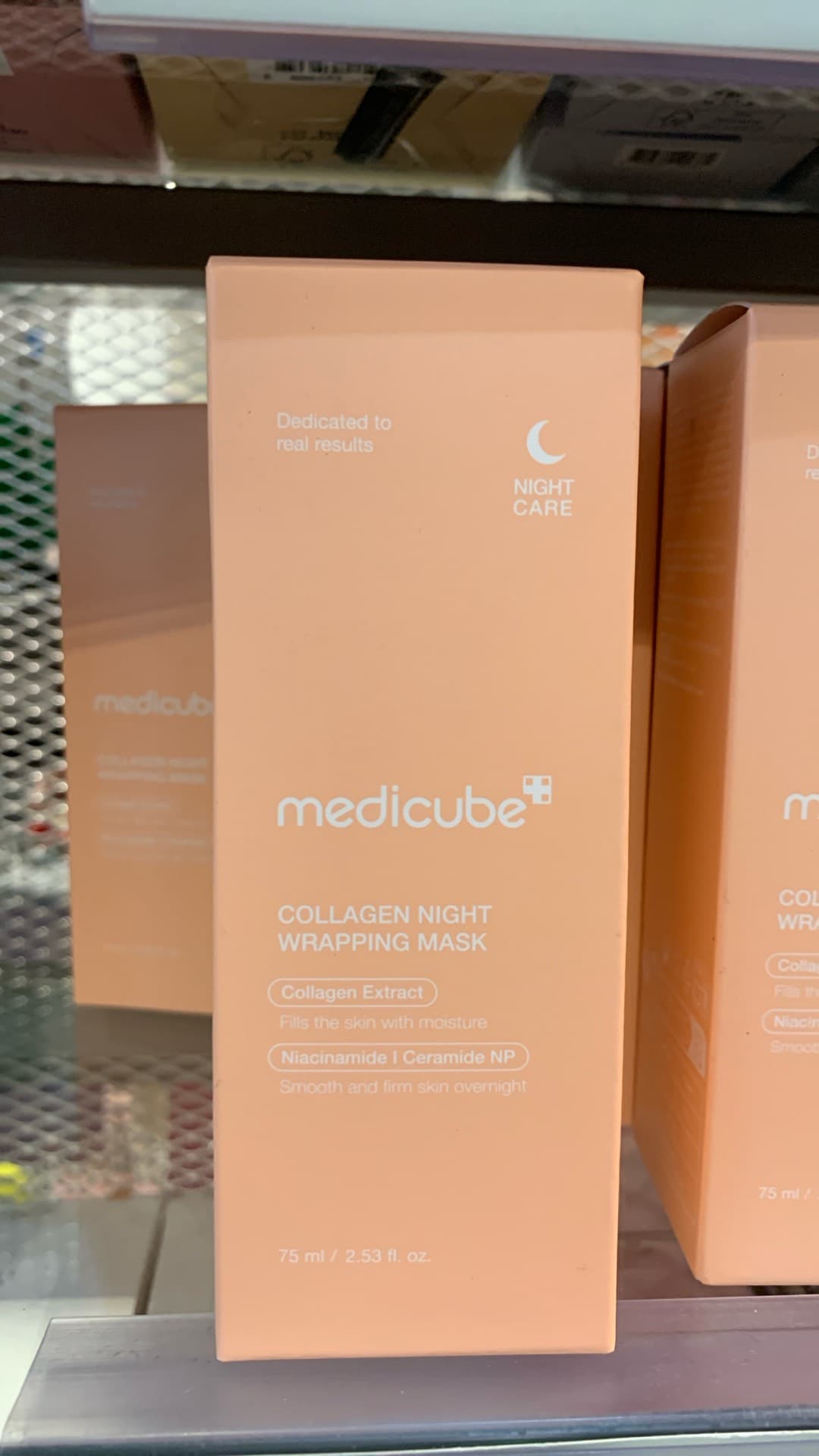 Ночная маска с коллагеном Medicube