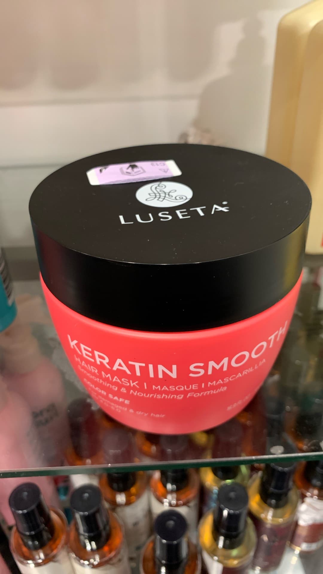 Keratin Smooth Hair Mask