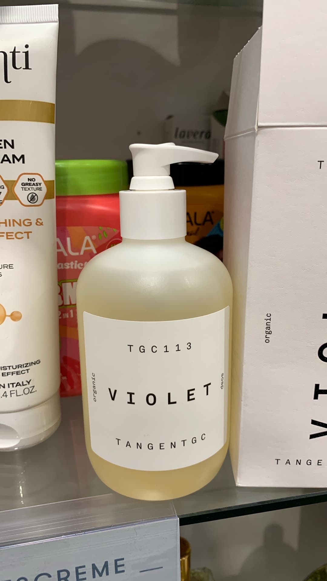 Органический ополаскиватель для волос Violet