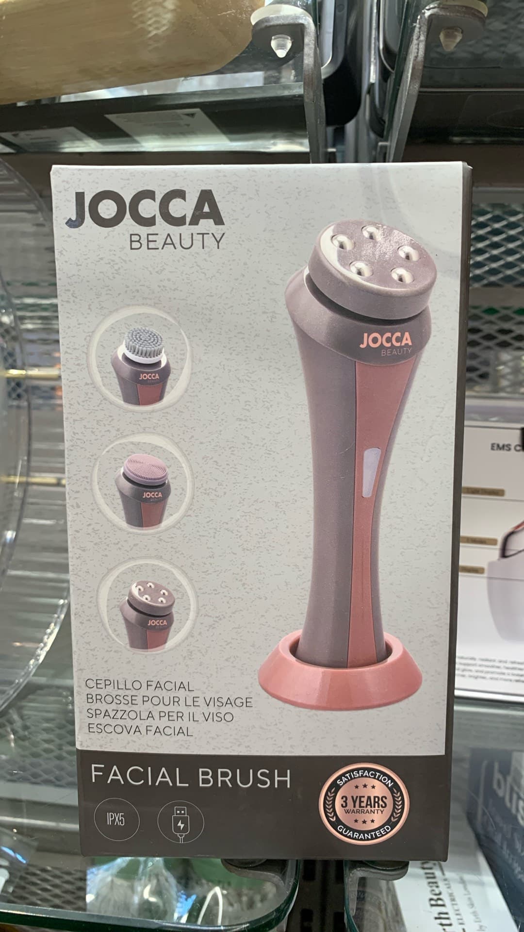 Фронтальная щетка для лица Jocca