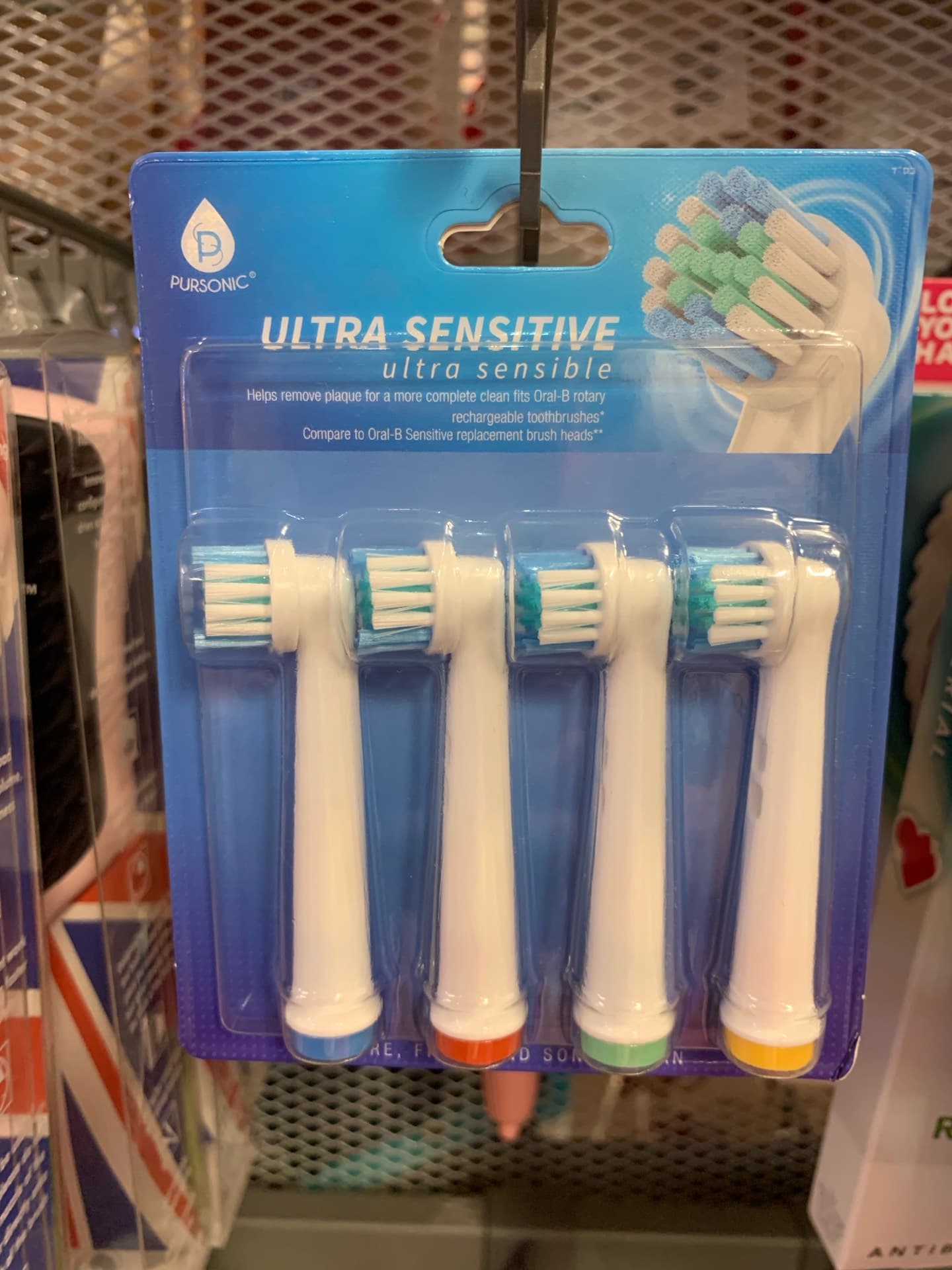 Сменные щётки Ultra Sensitive