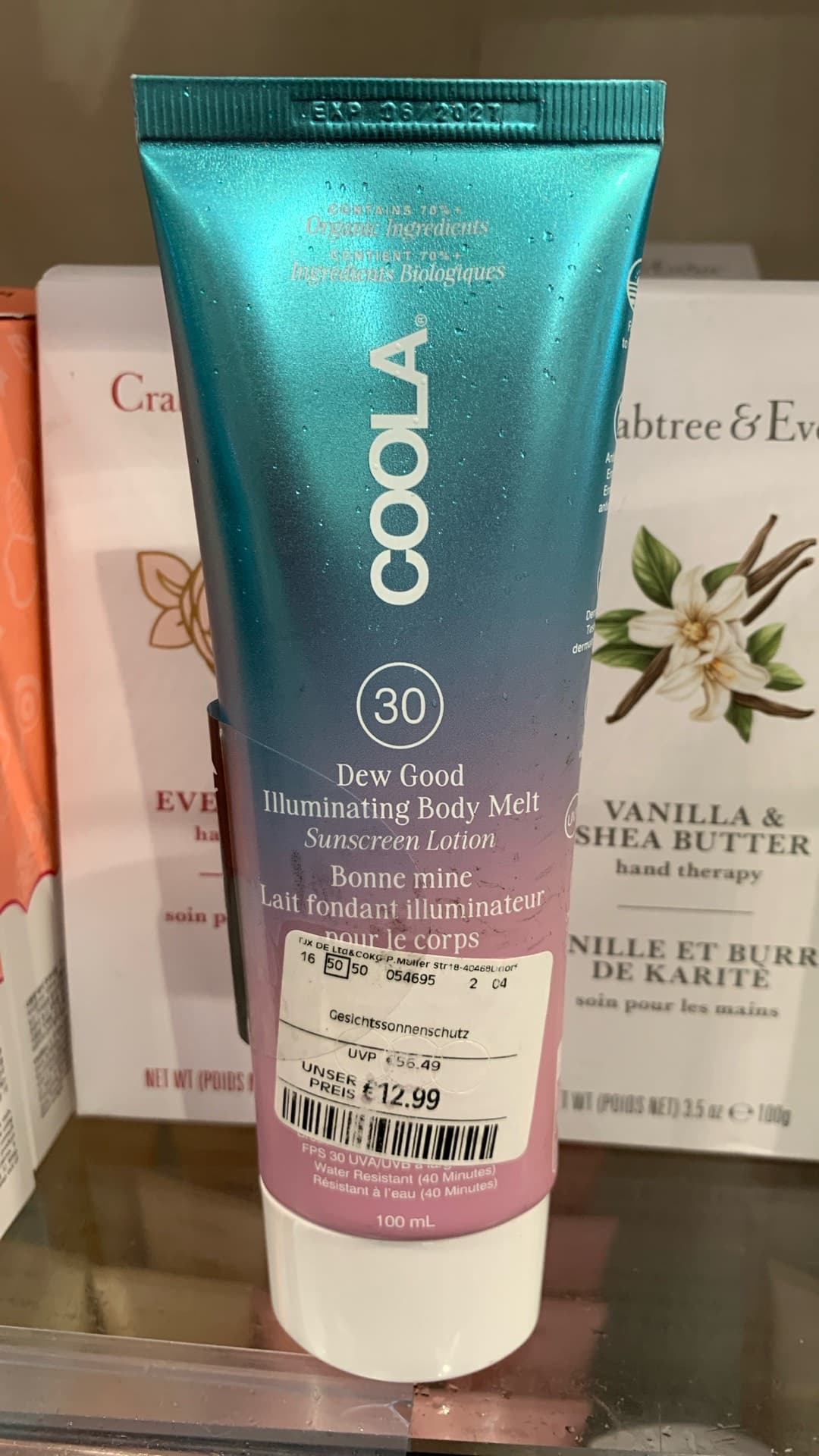 Солнцезащитный лосьон Coola