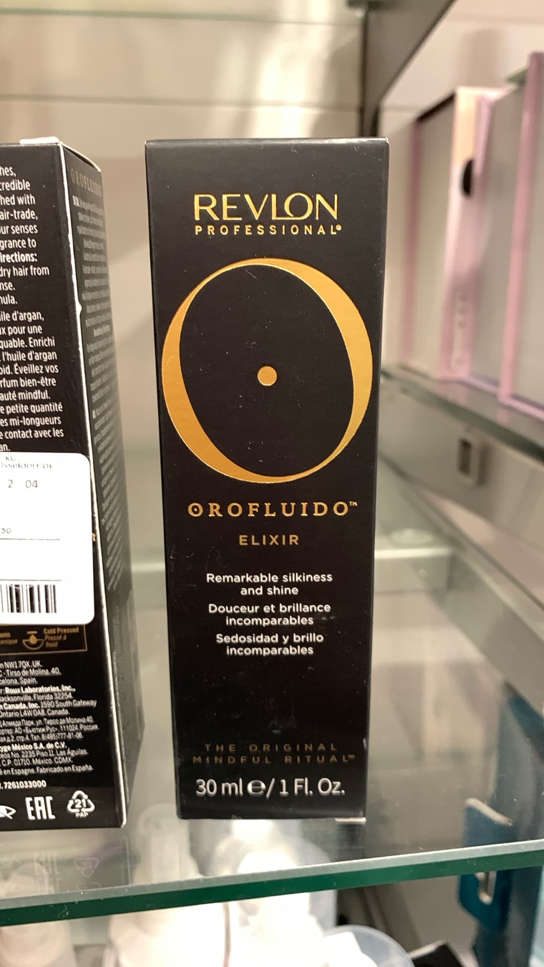 Эликсир Орофлуидо