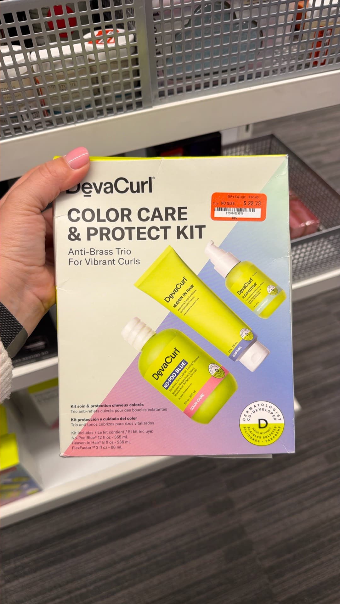 Набор DevaCurl для ухода и защиты цвета