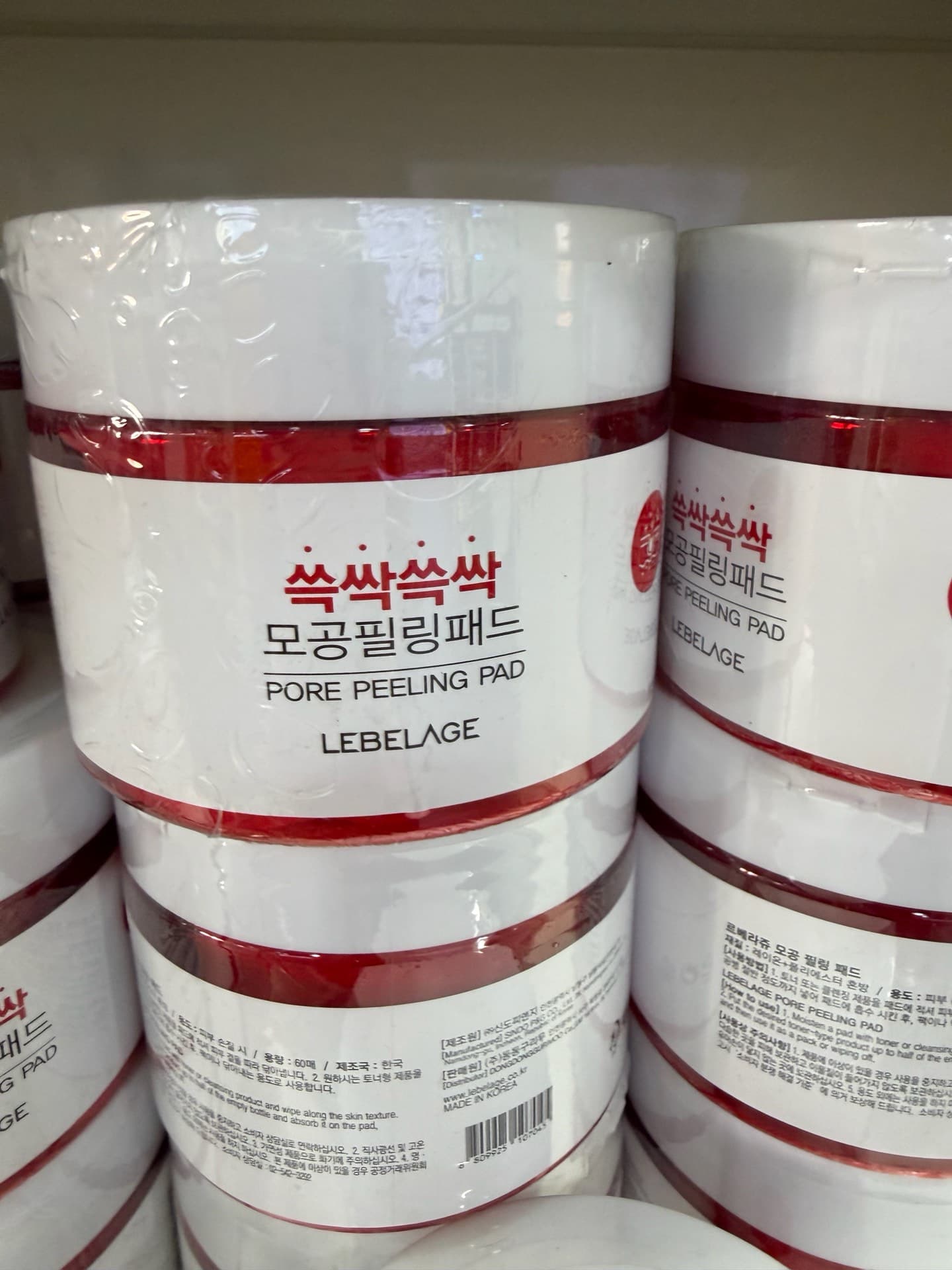 LebeLage Pore Peeling Pad