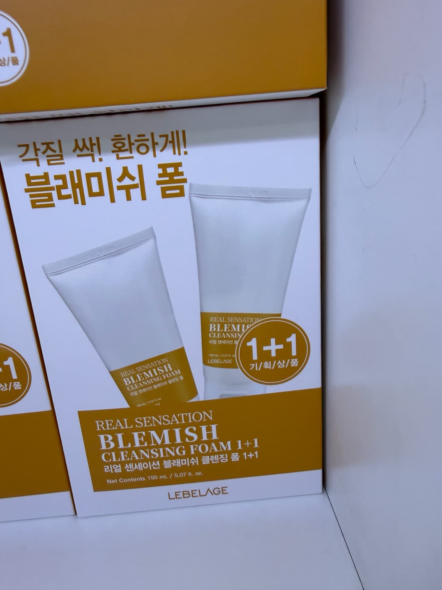 Blemish Cleansing Foam 1+1