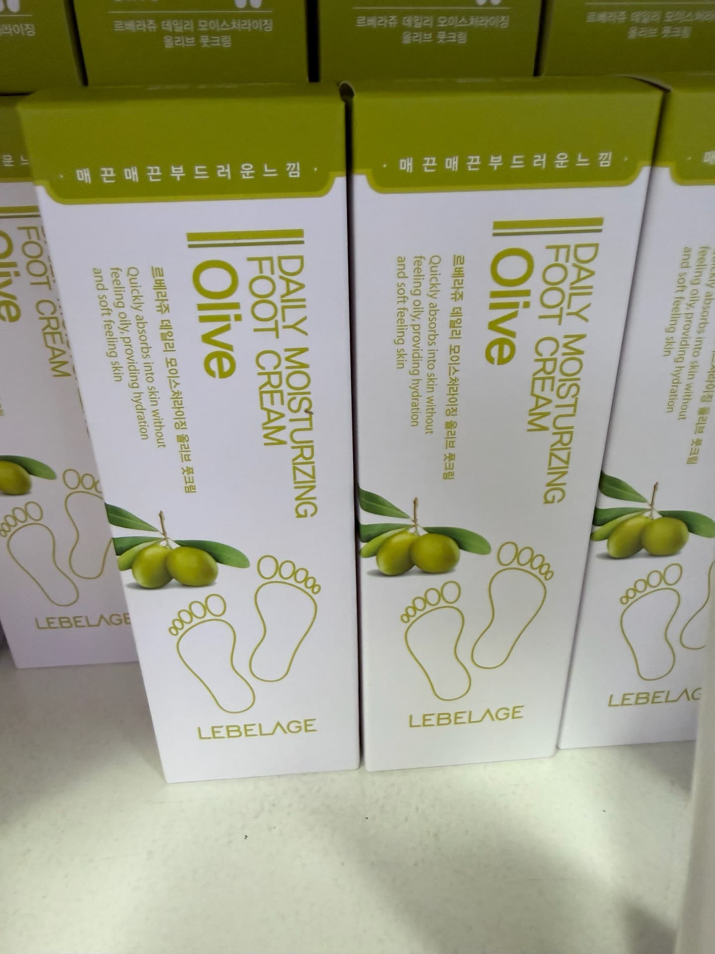 Daily Moisturizing Foot Cream