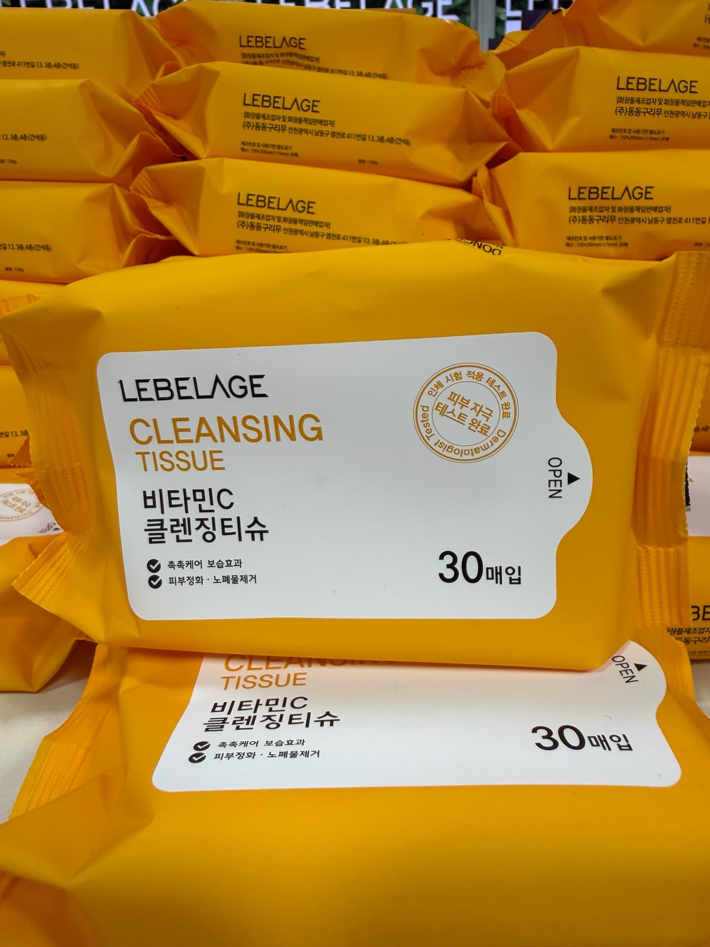 Lebelage Cleansing Tissue