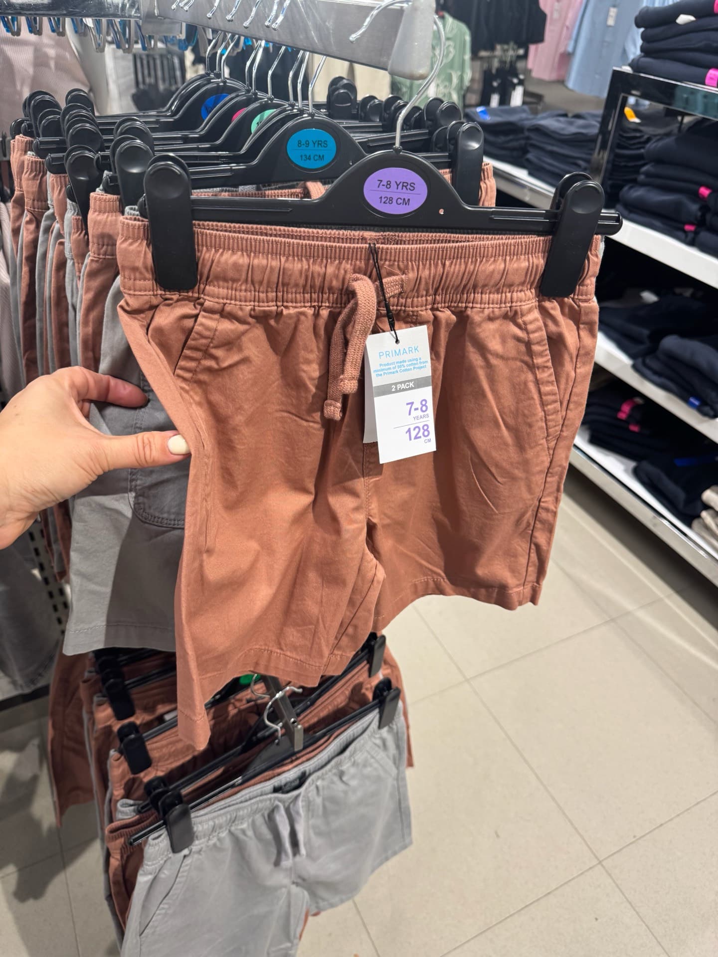 Kids' Trendy Shorts