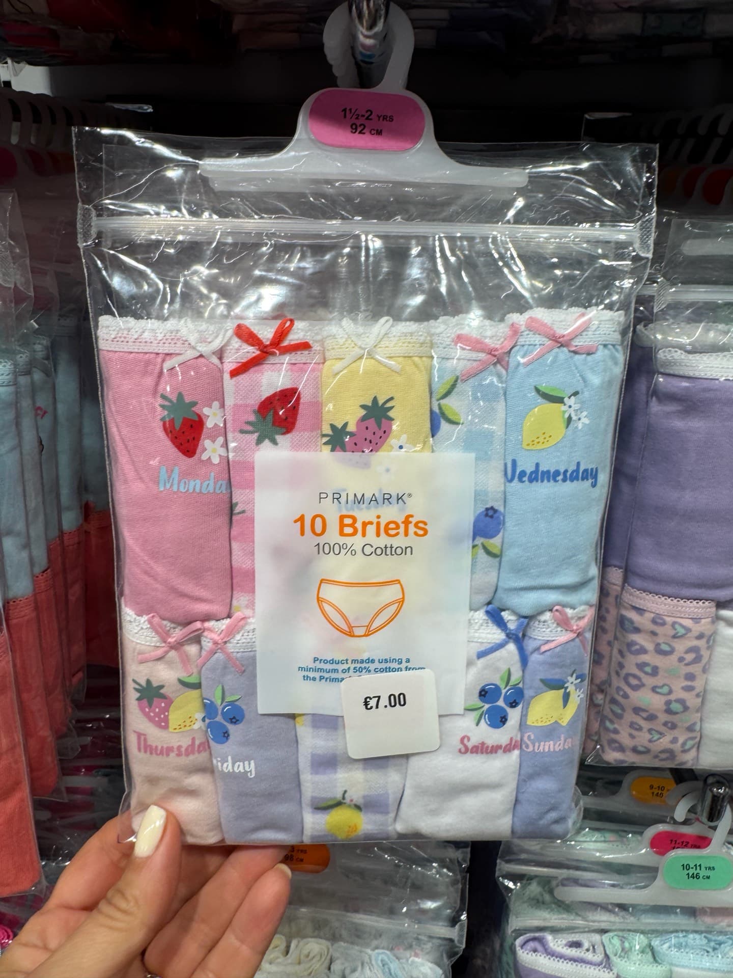 Children's Cotton Briefs