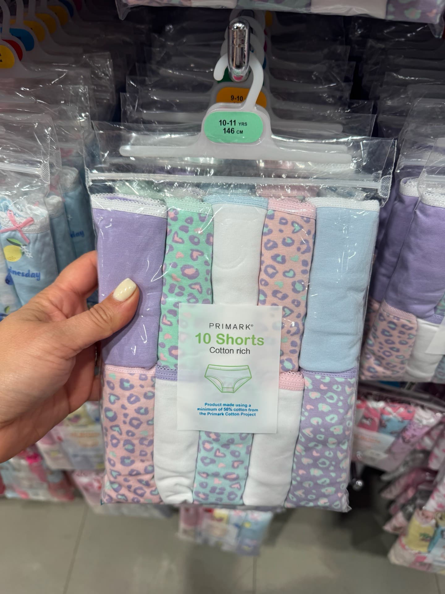 Primark Kids' Shorts