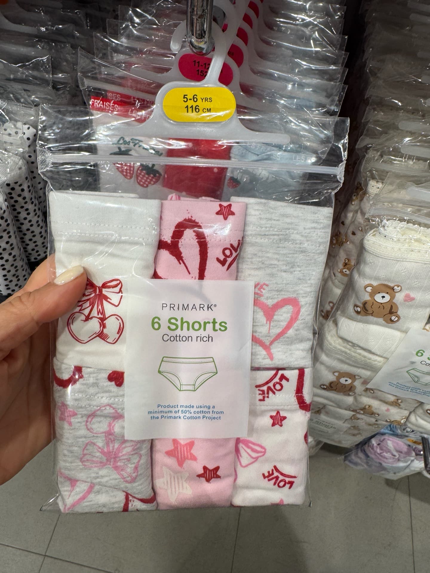 Primark Kids' Shorts