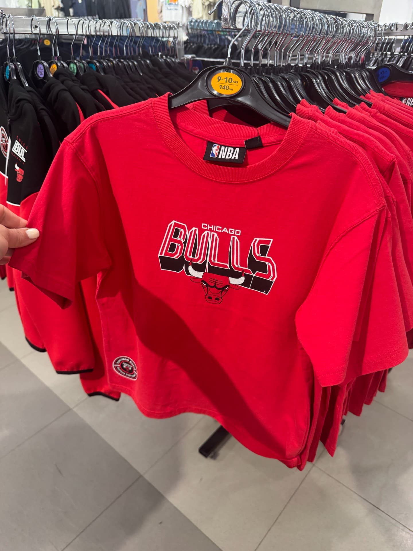 Chicago Bulls T-Shirt