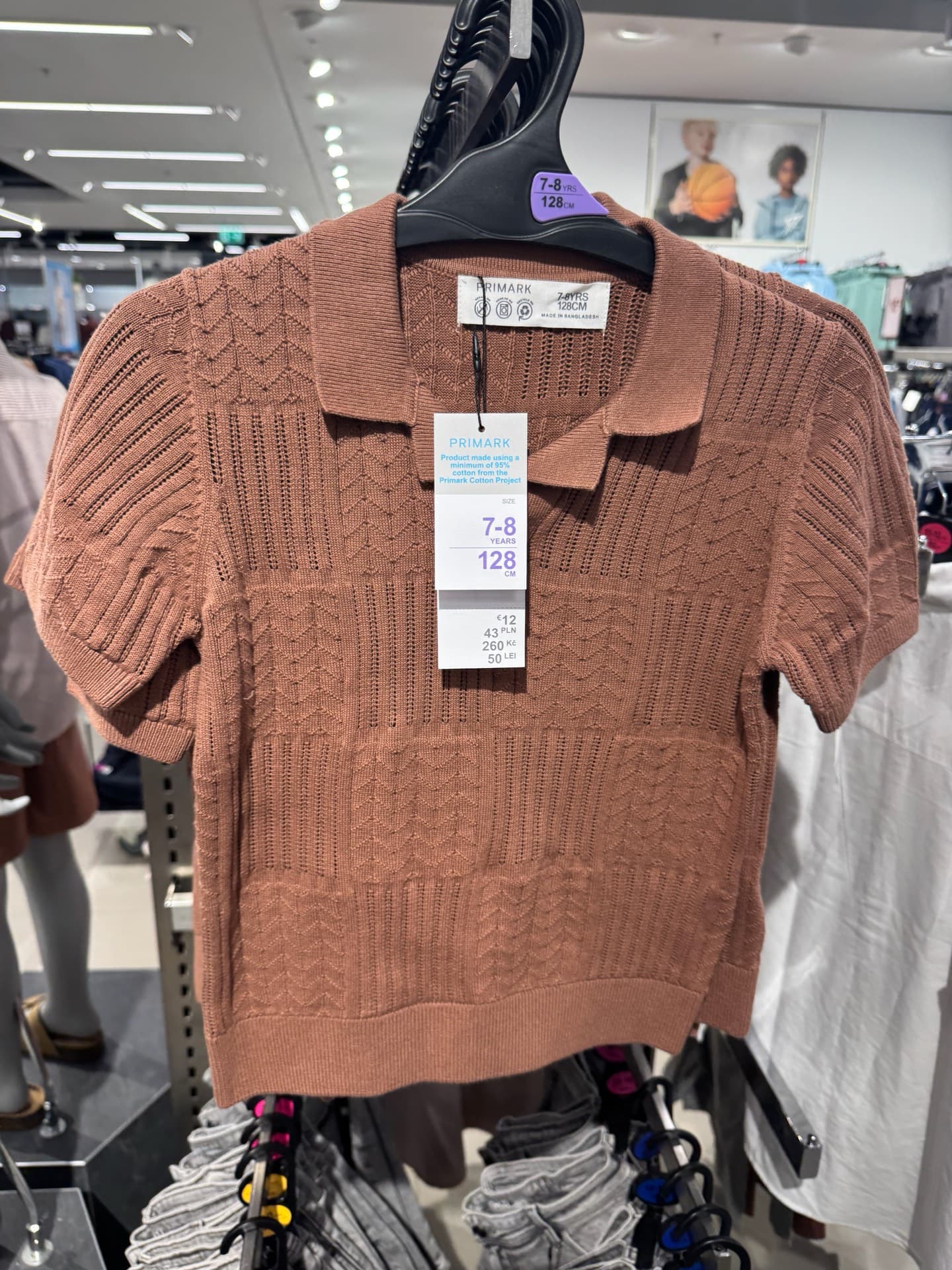 Stylish Kids' Polo Shirt
