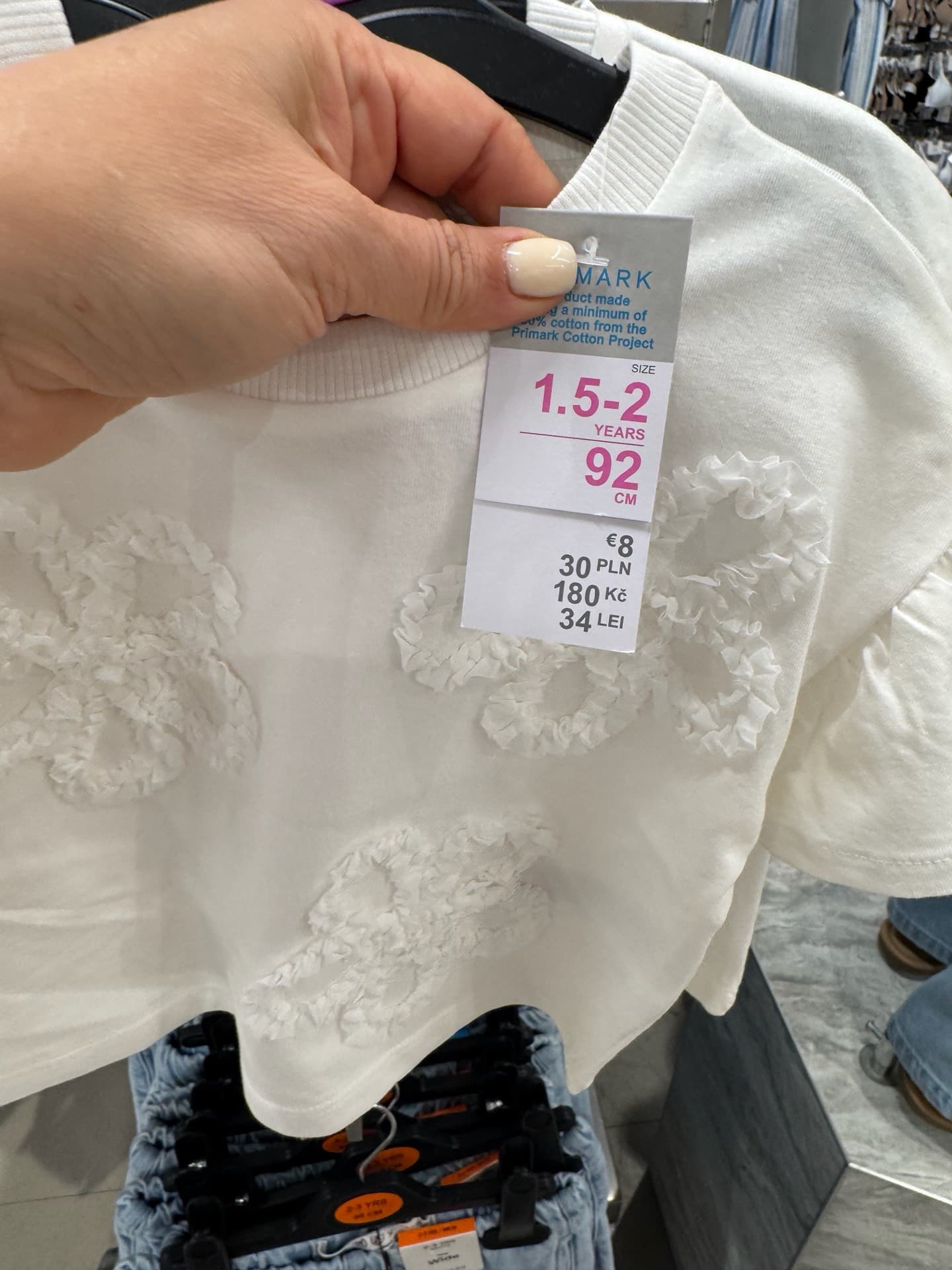 Cute White Kids' T-Shirt