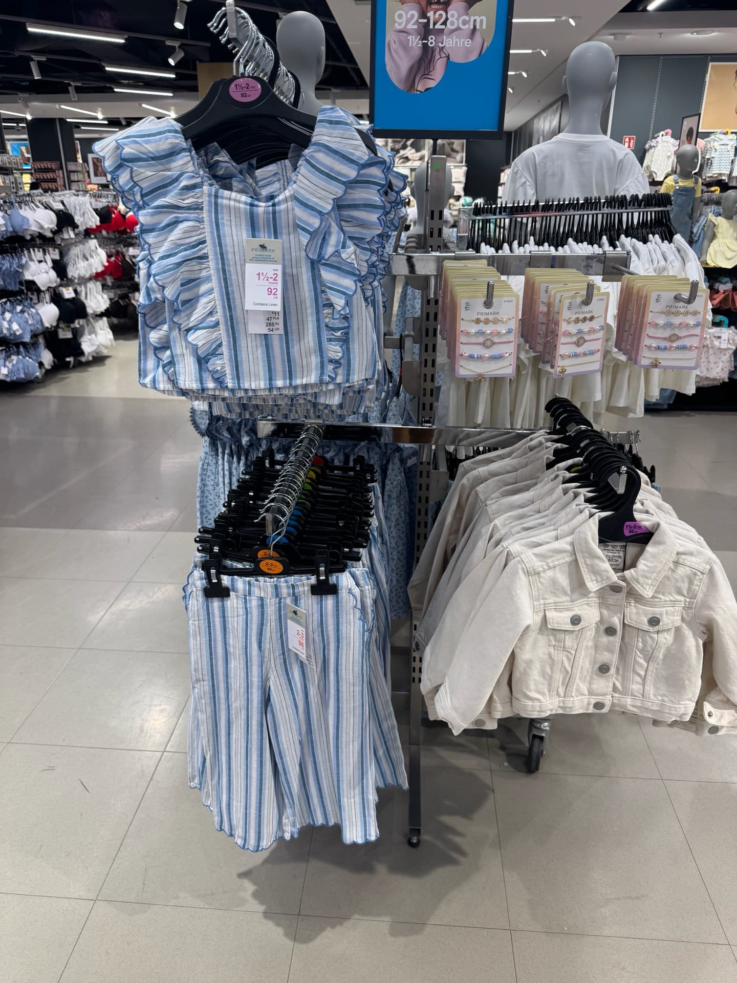 Cute Striped Set for Kids