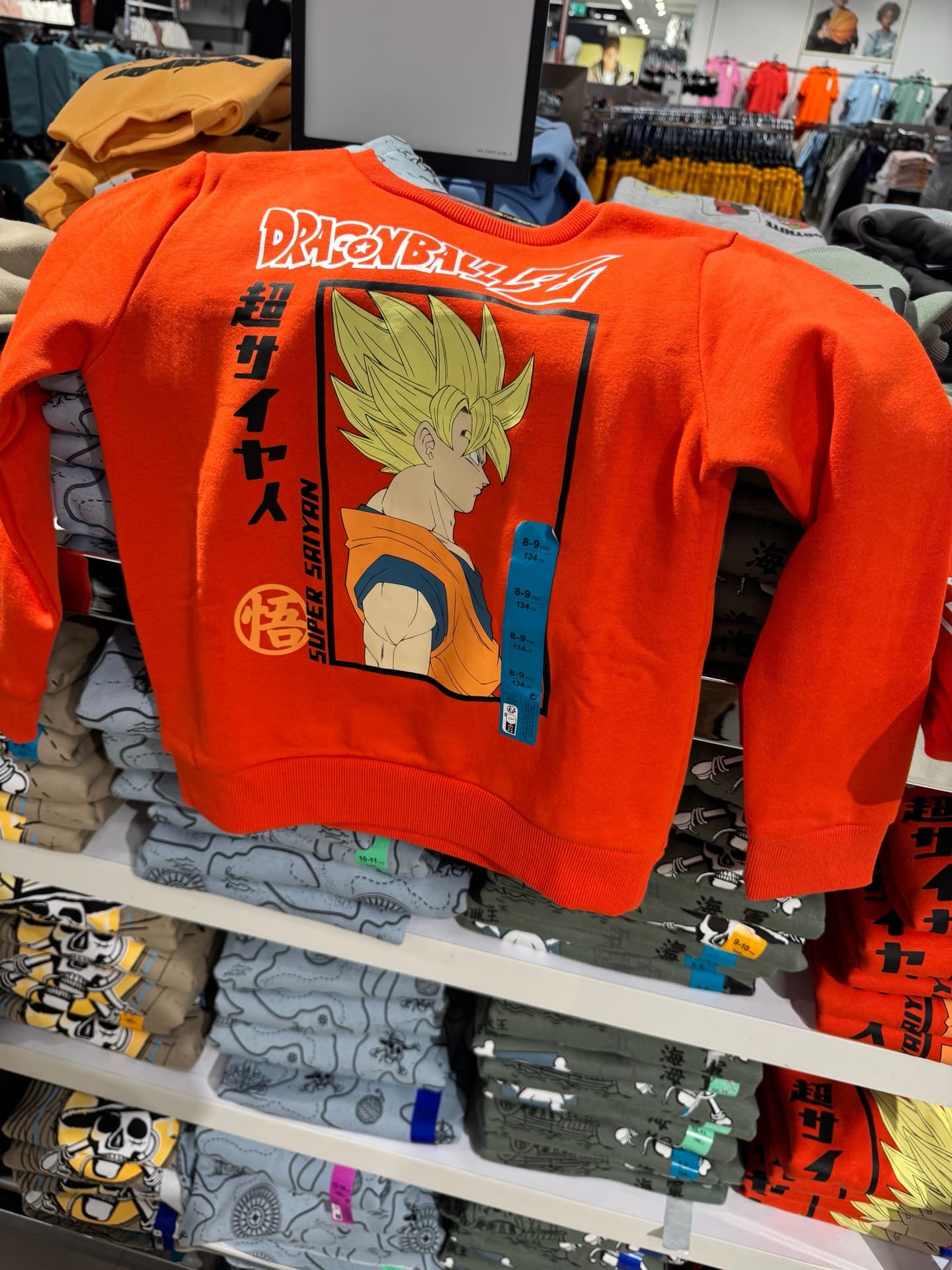 Dragon Ball Z Sweatshirt