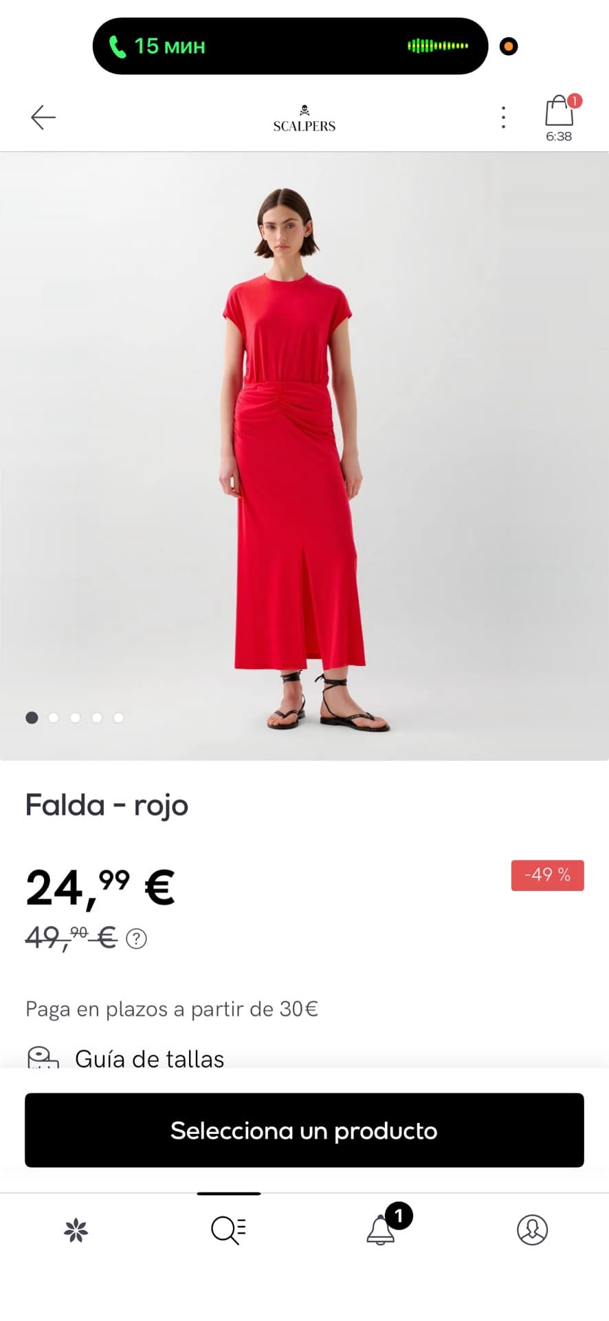 Red Maxi Dress