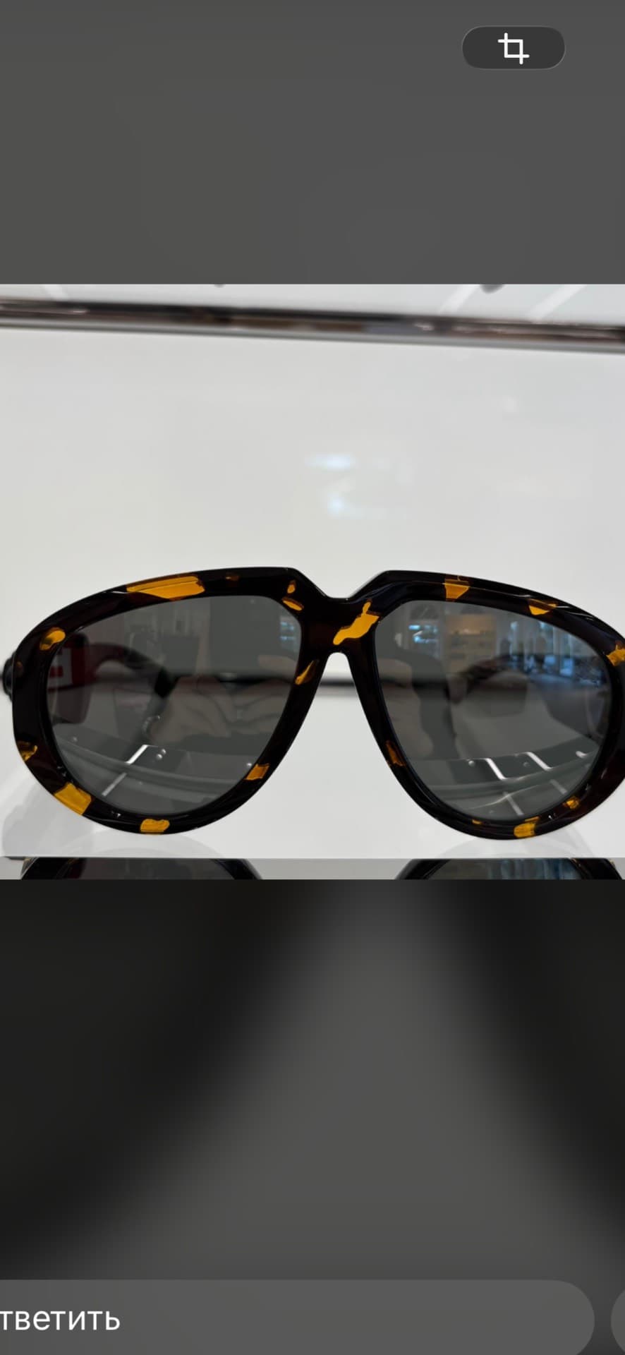 Trendy Oversized Sunglasses