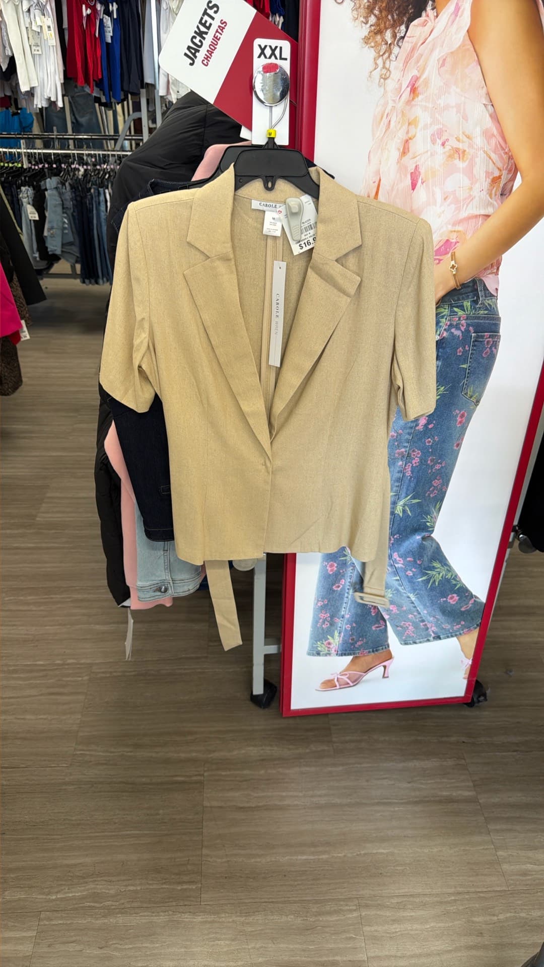 Trendy Beige Blazer