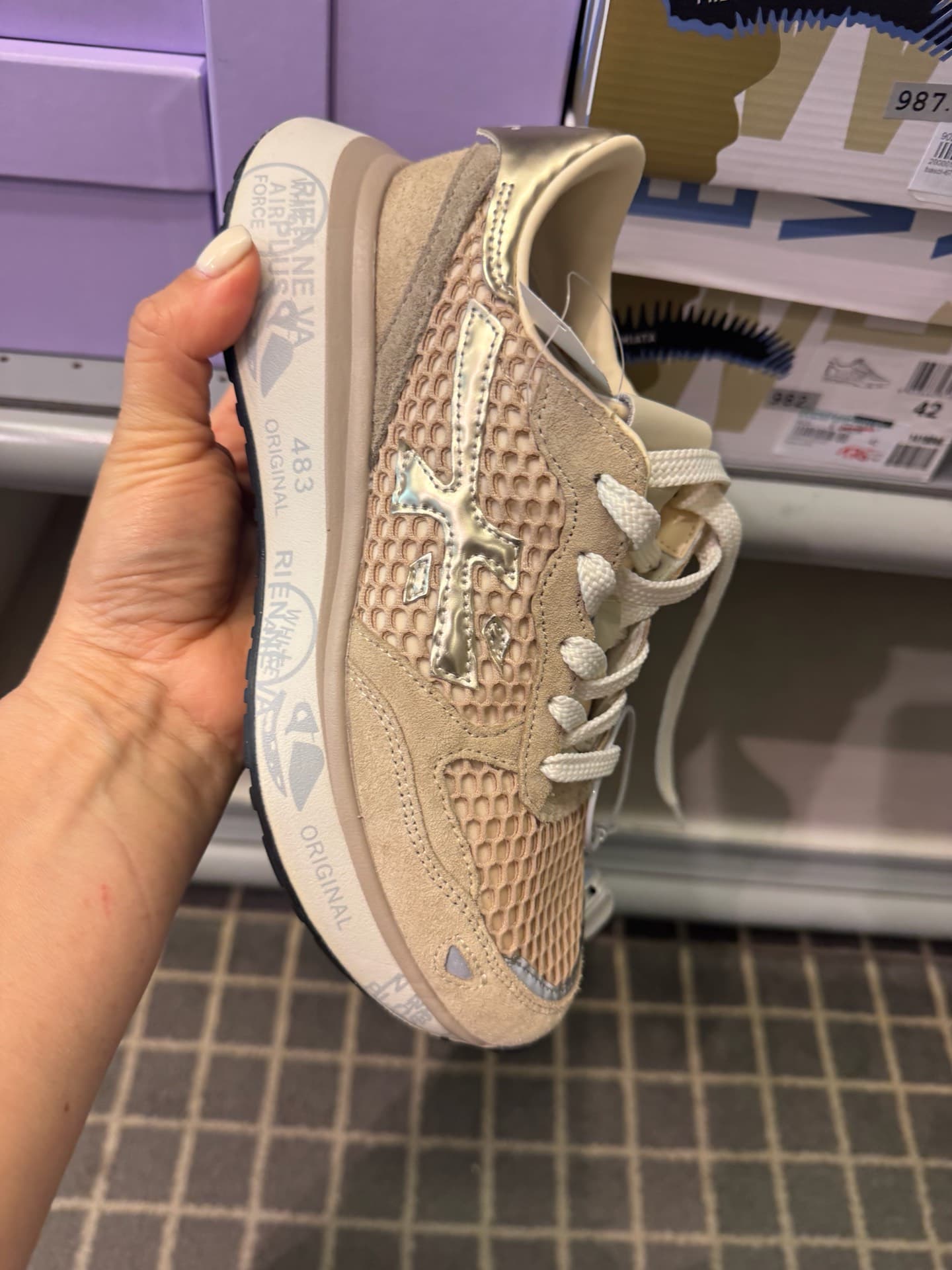 Trendy Sneaker
