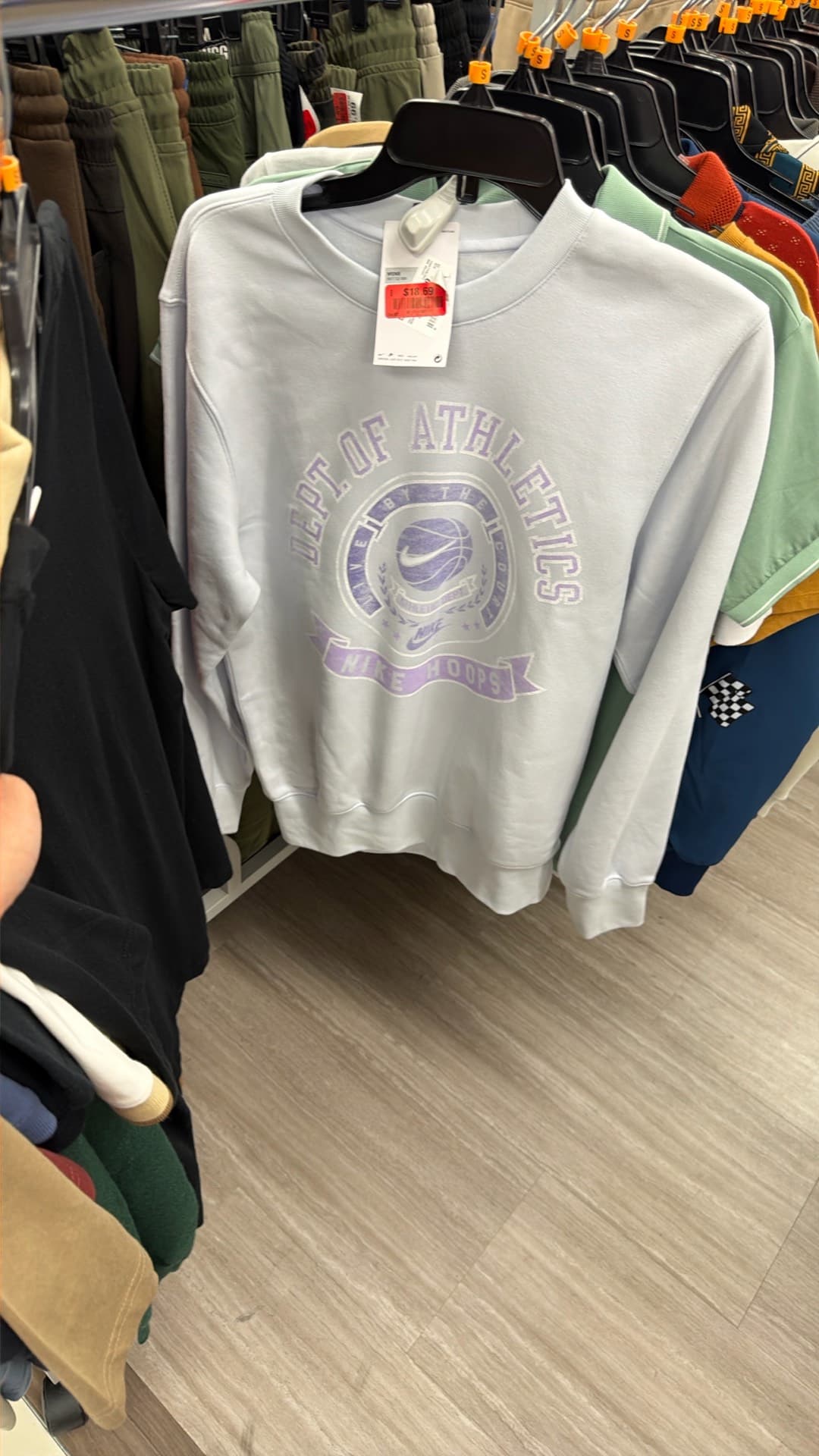 Nike Athletic Sweatshirt