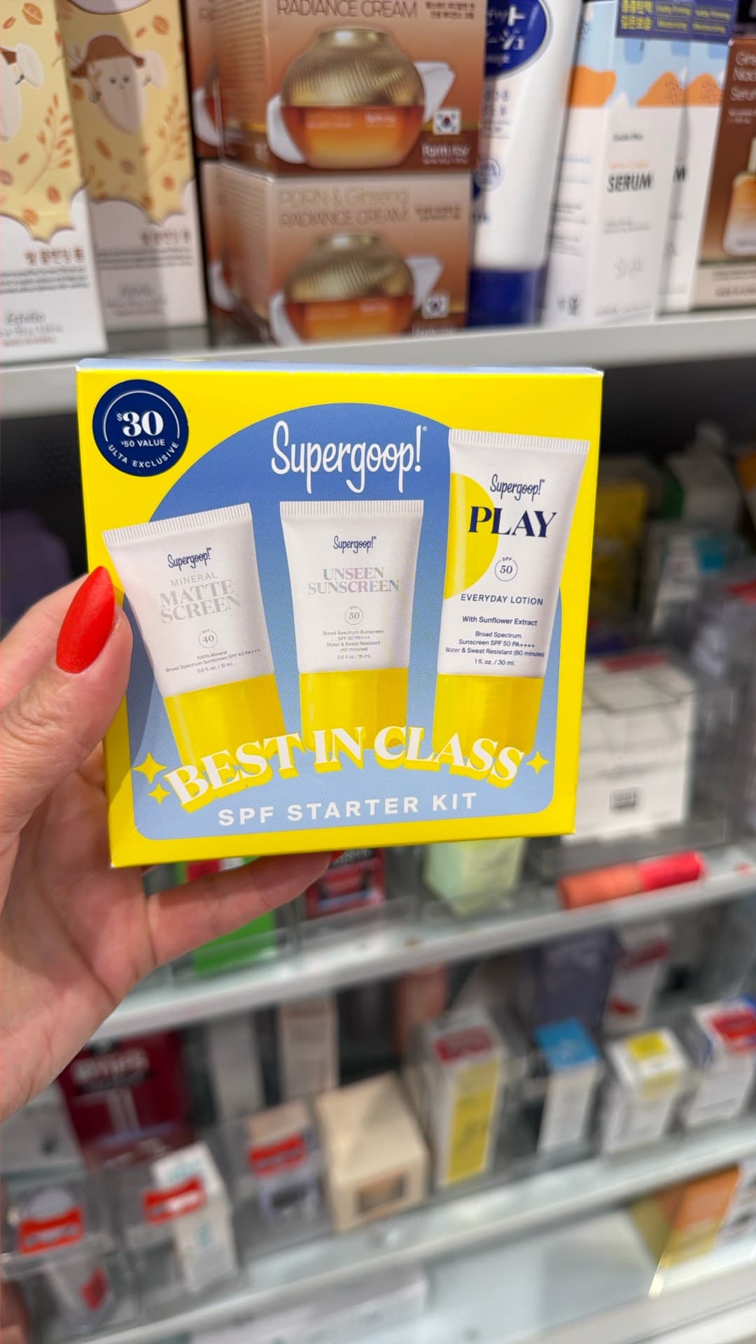 Supergoop! SPF Starter Kit