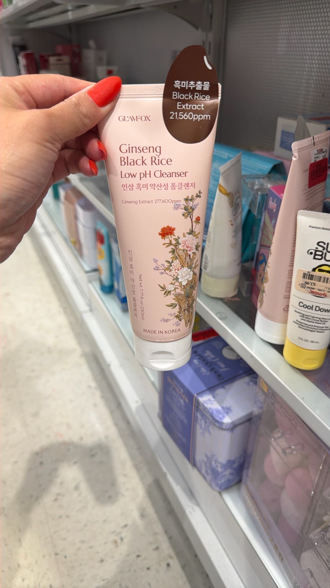 Ginseng Black Rice Cleanser