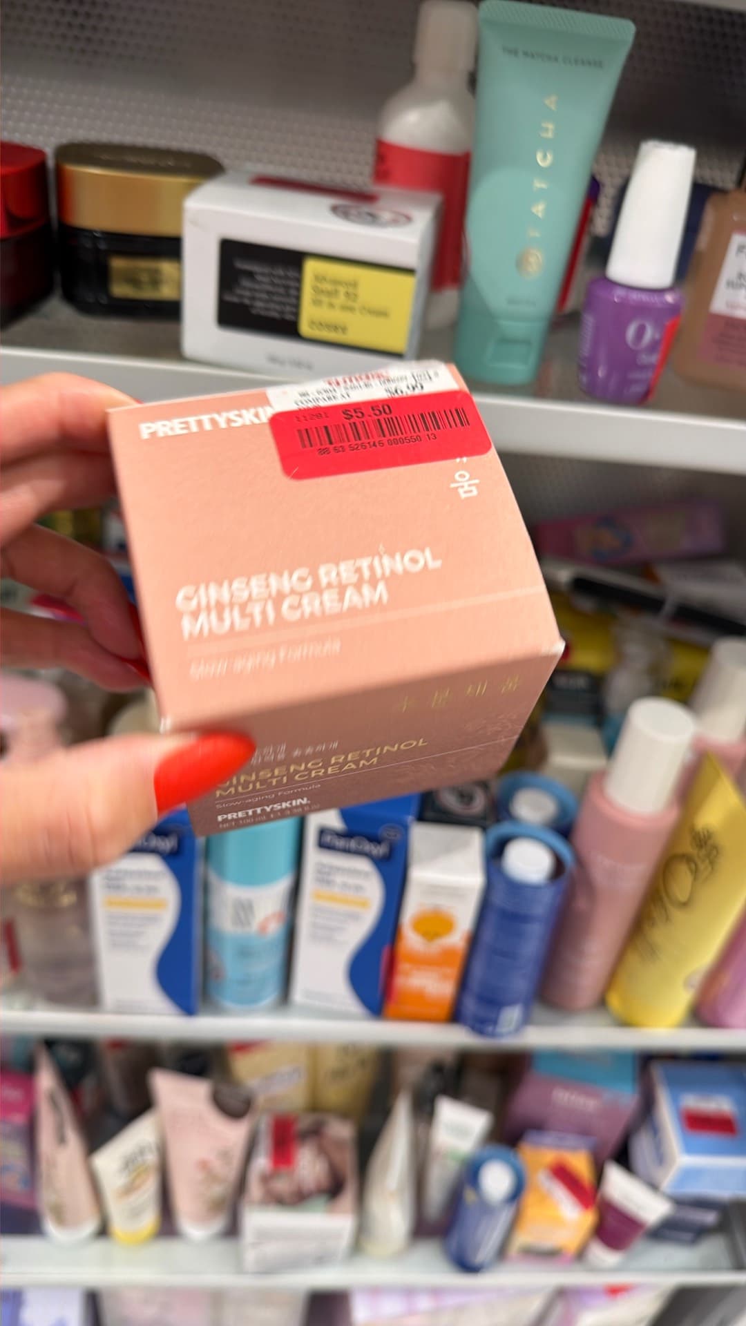 Ginseng Retinol Multi Cream