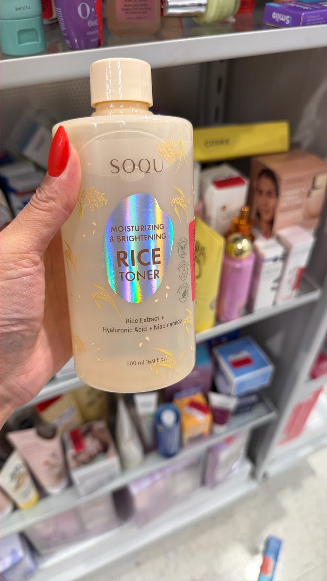 SOQU Rice Toner