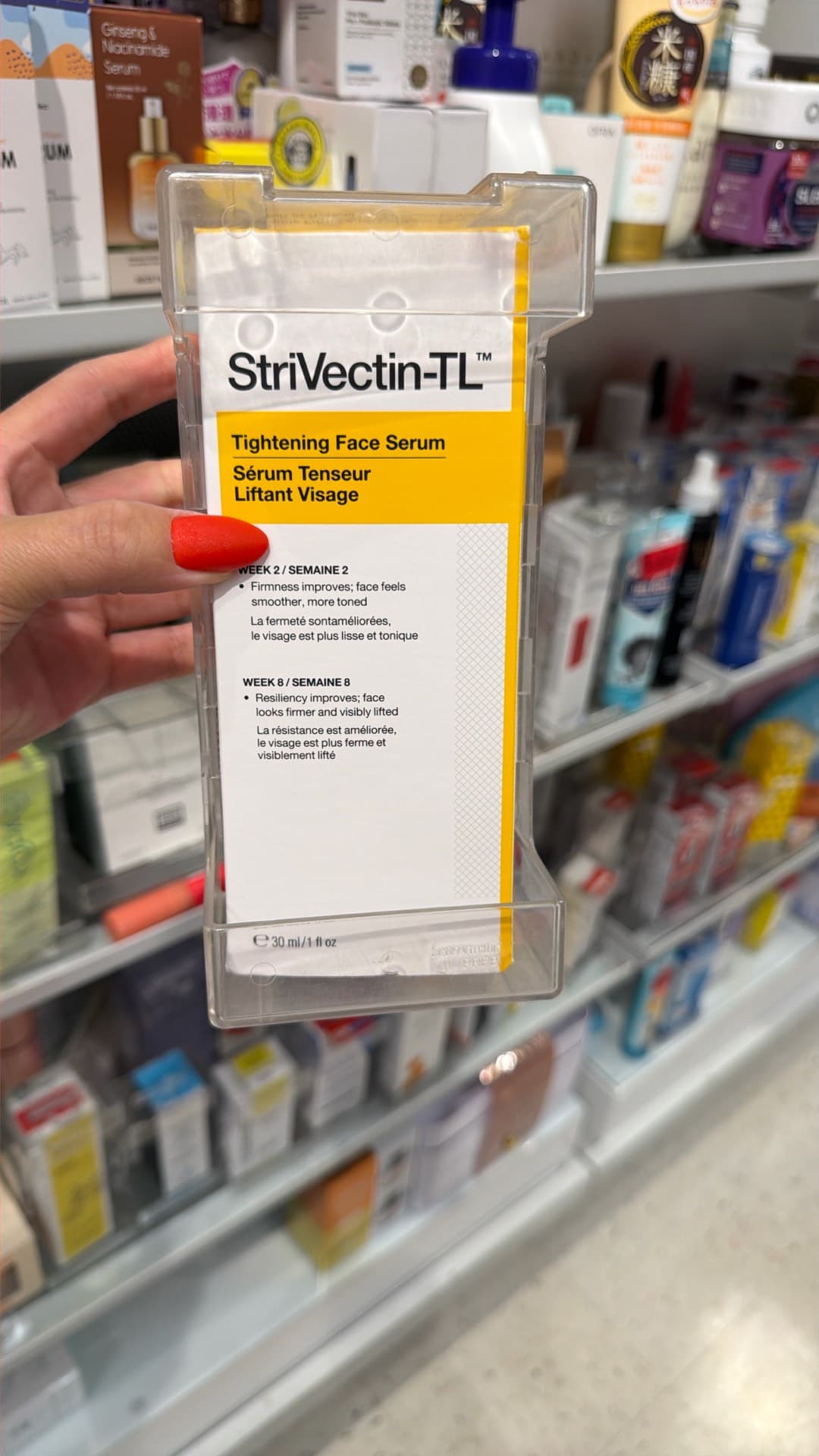 StriVectin Tightening Face Serum