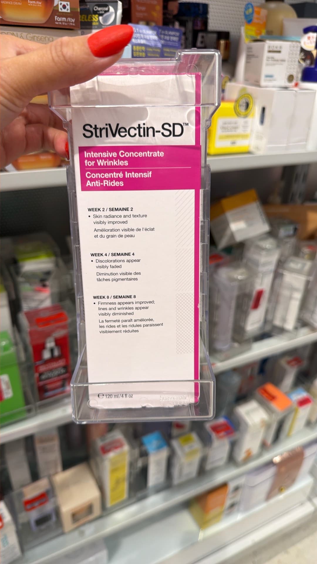 StriVectin-SD Wrinkle Concentrate
