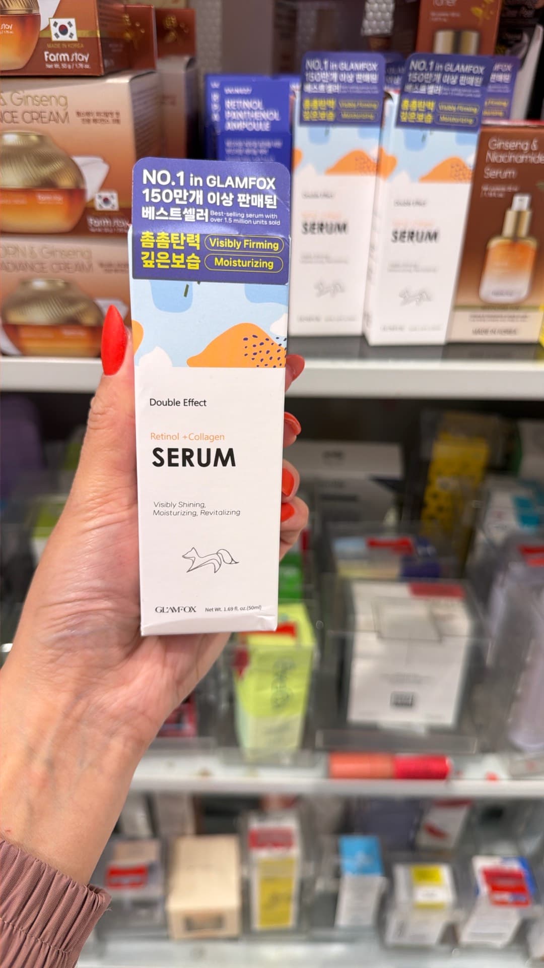 Glamfox Retinol + Collagen Serum