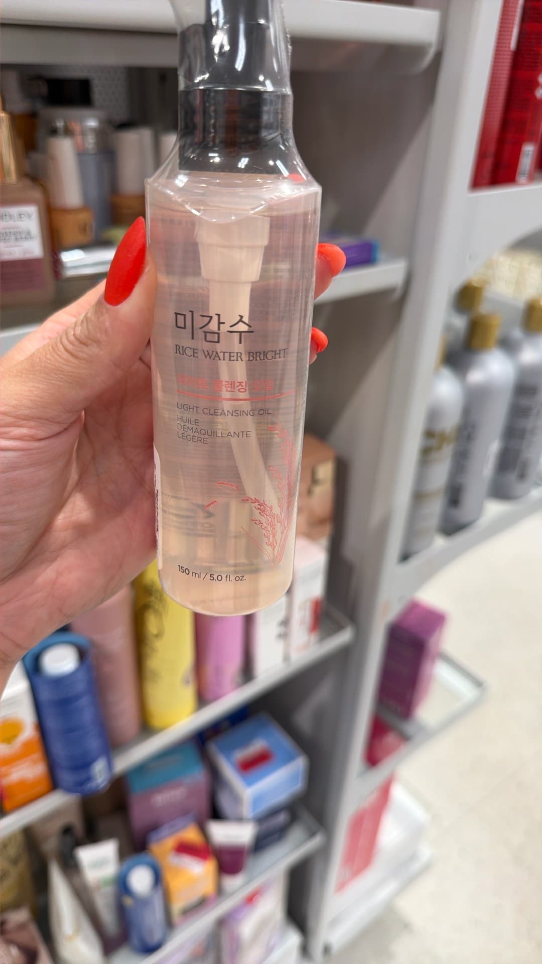 Rice Water Bright Cleansing Oil