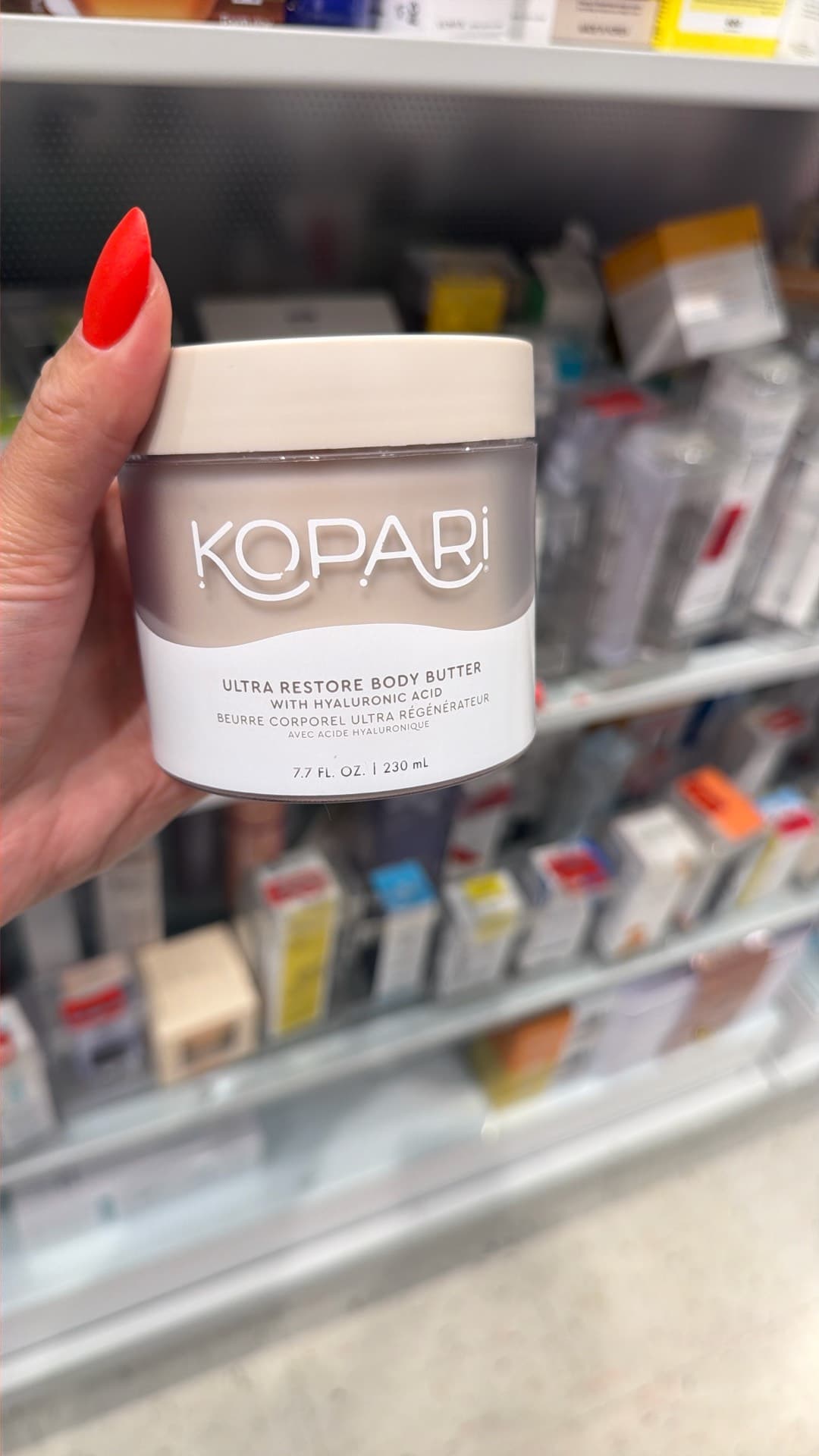 Kopari Ultra Restore Body Butter