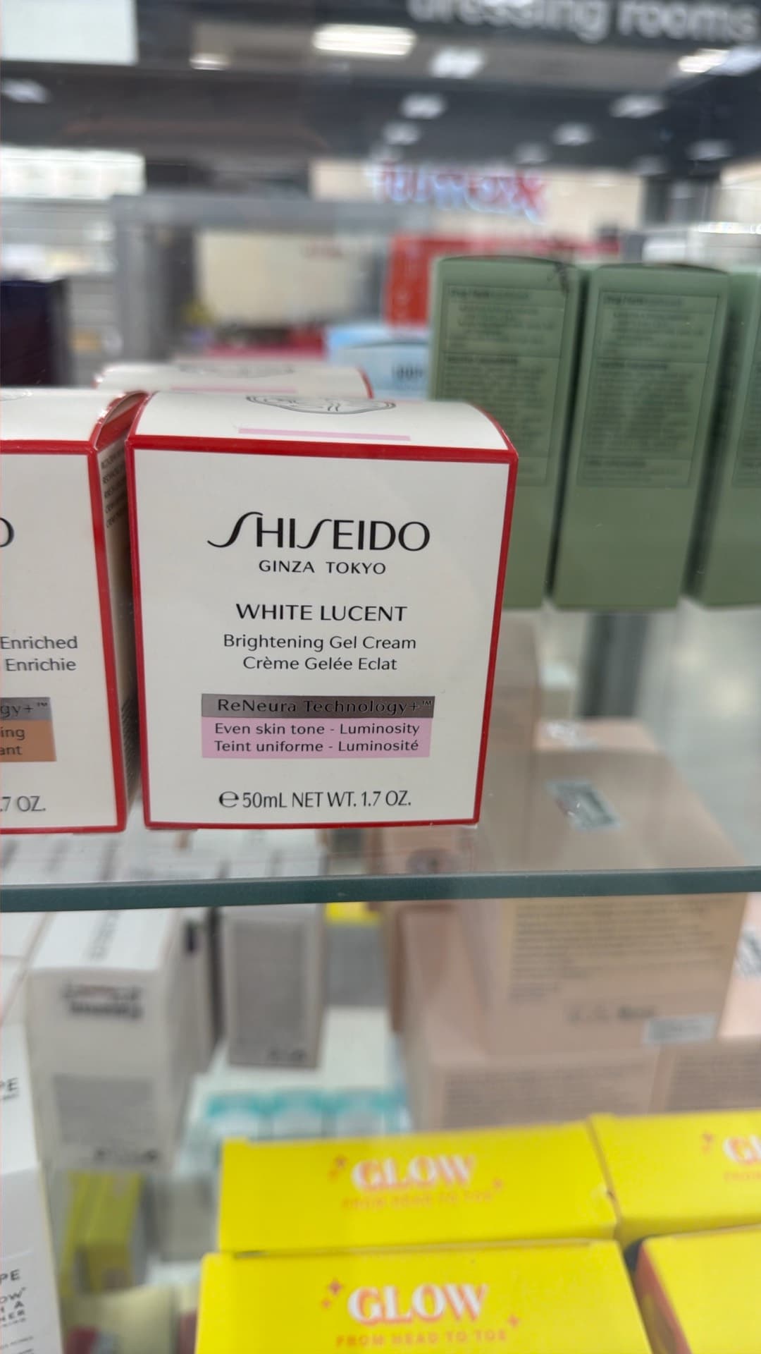 Shiseido White Lucent Brightening Gel Cream