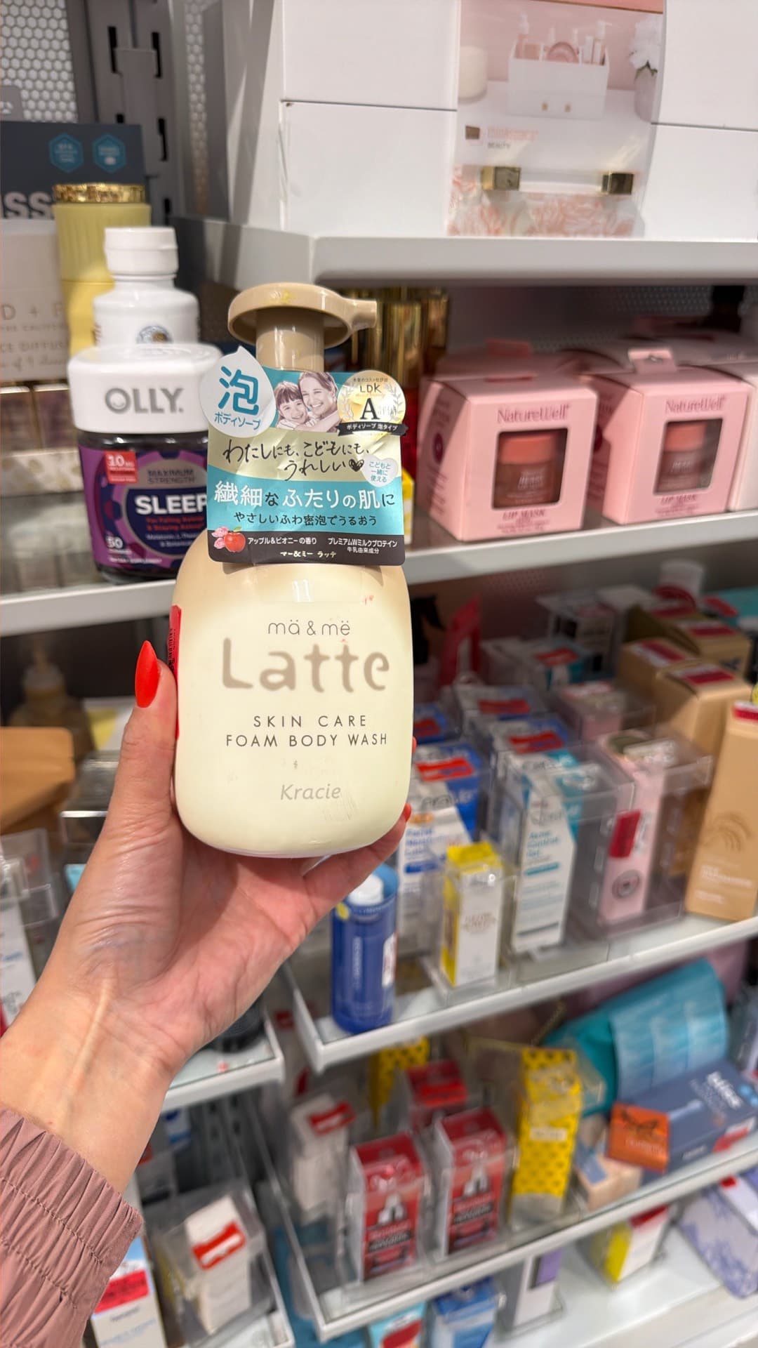 Kracie Latte Foam Body Wash