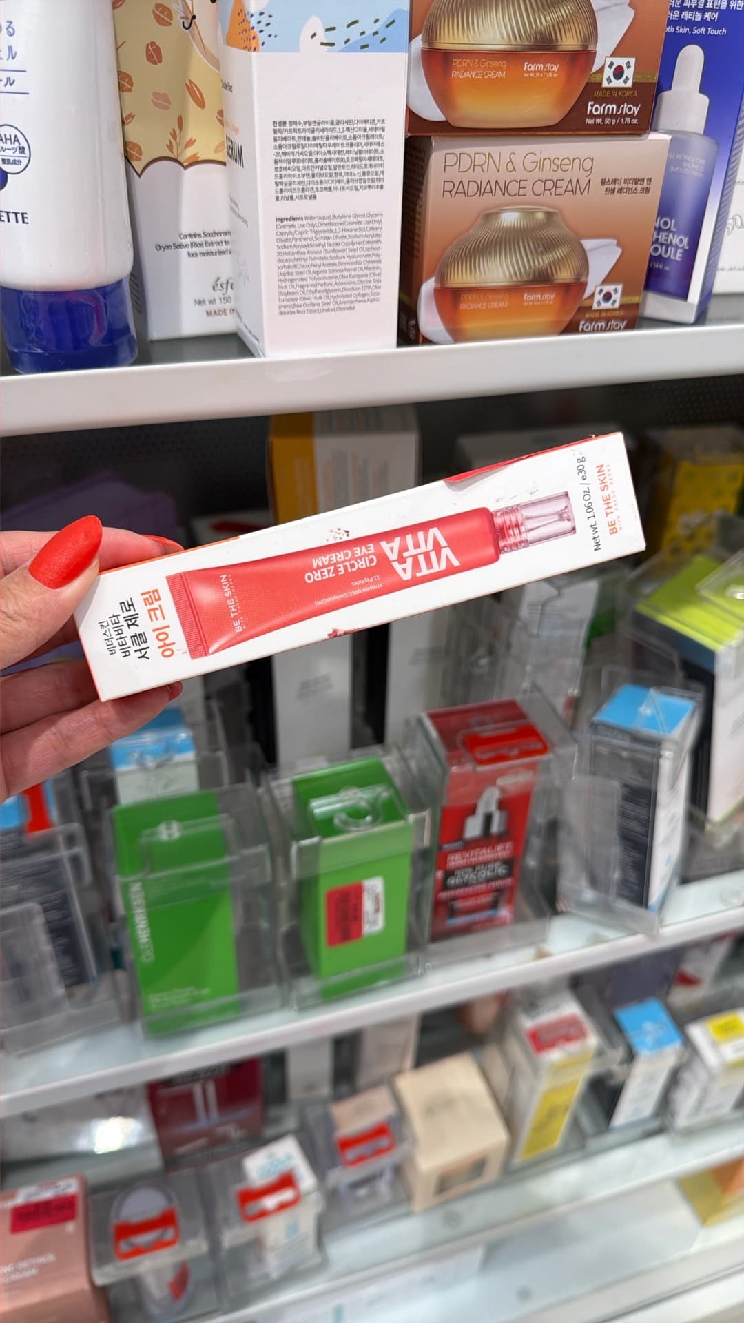 Vita Pore Zero Eye Cream