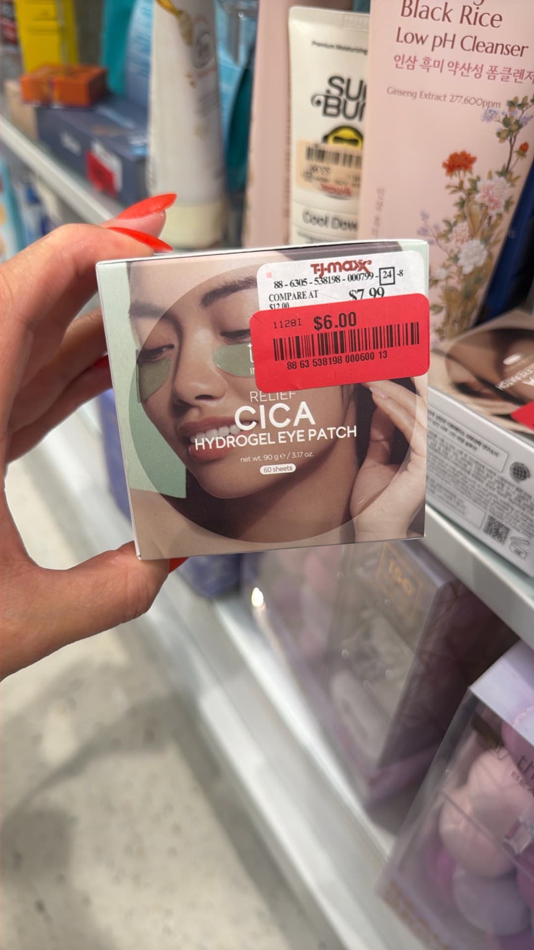CICA Hydrogel Eye Patch