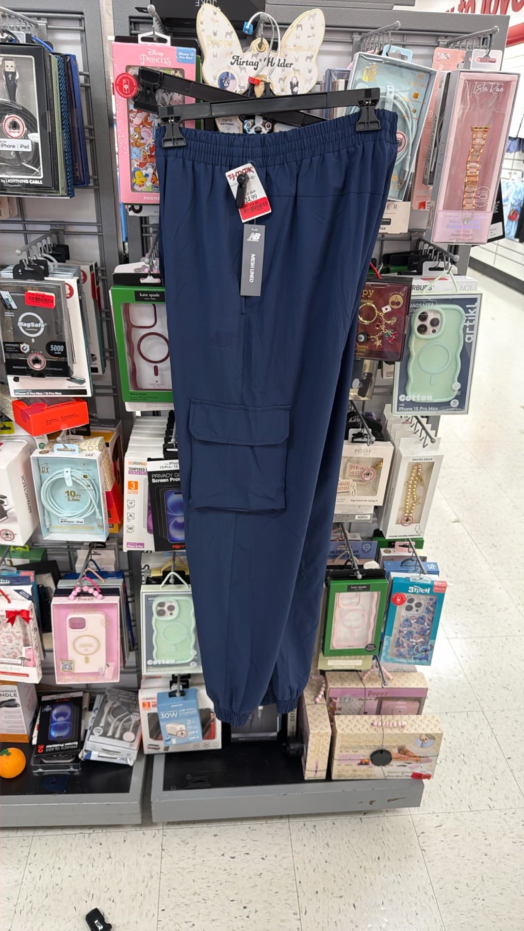 Comfortable Casual Pants