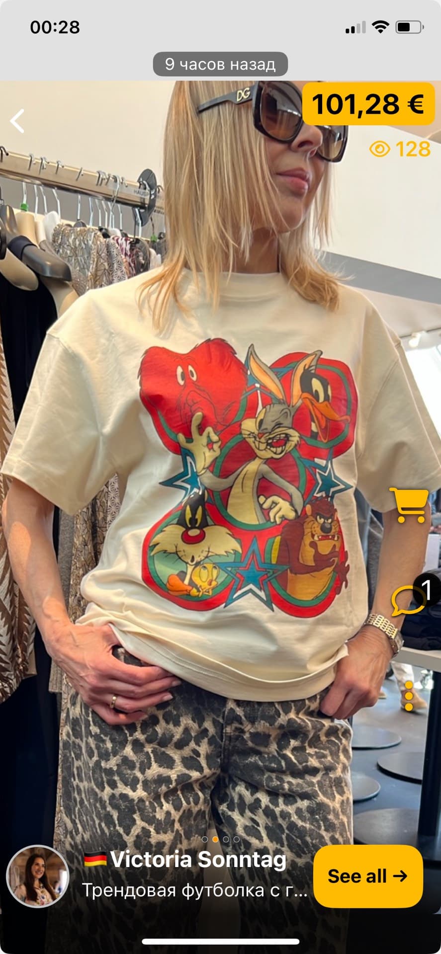 Trendy Cartoon Graphic Tee