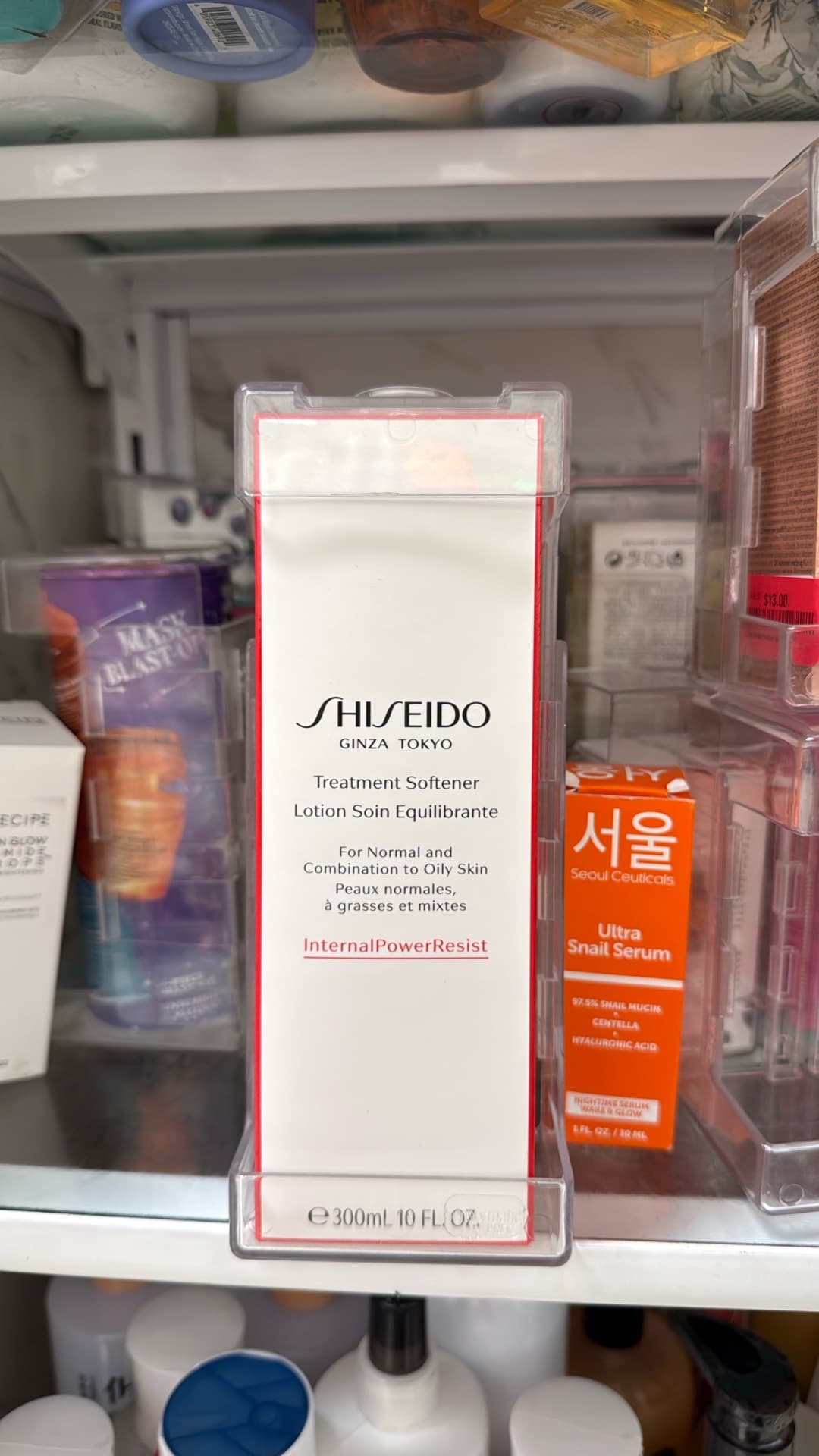 Shiseido Treatment Softener