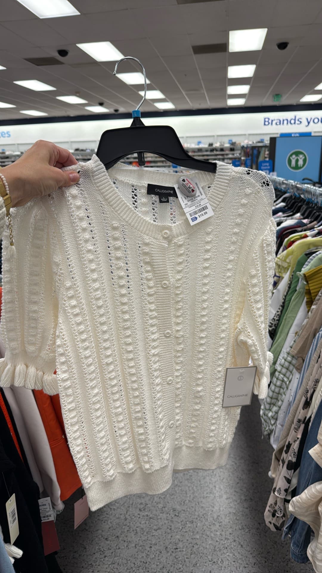 Chic White Cardigan