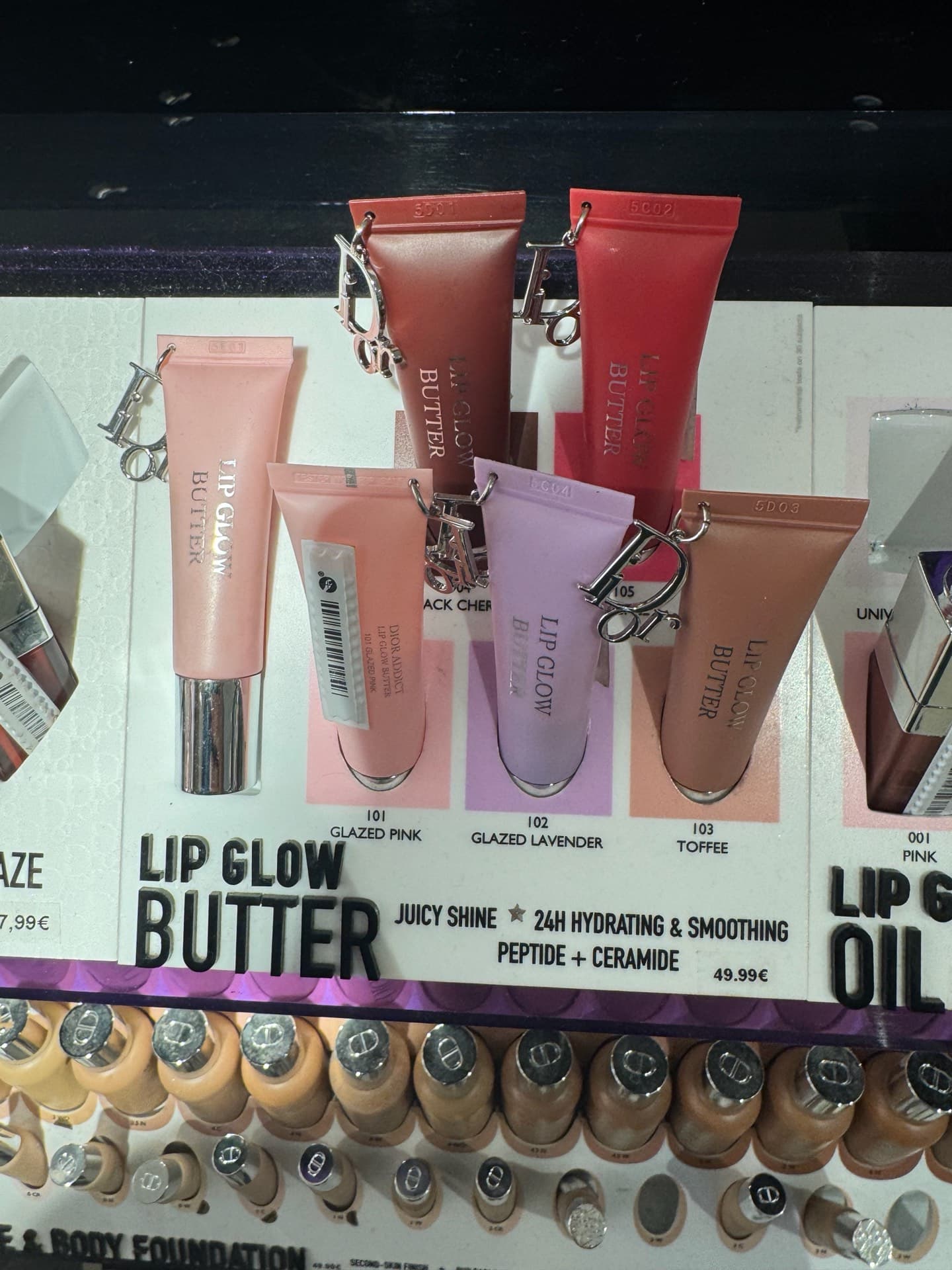 Lip Glow Butter