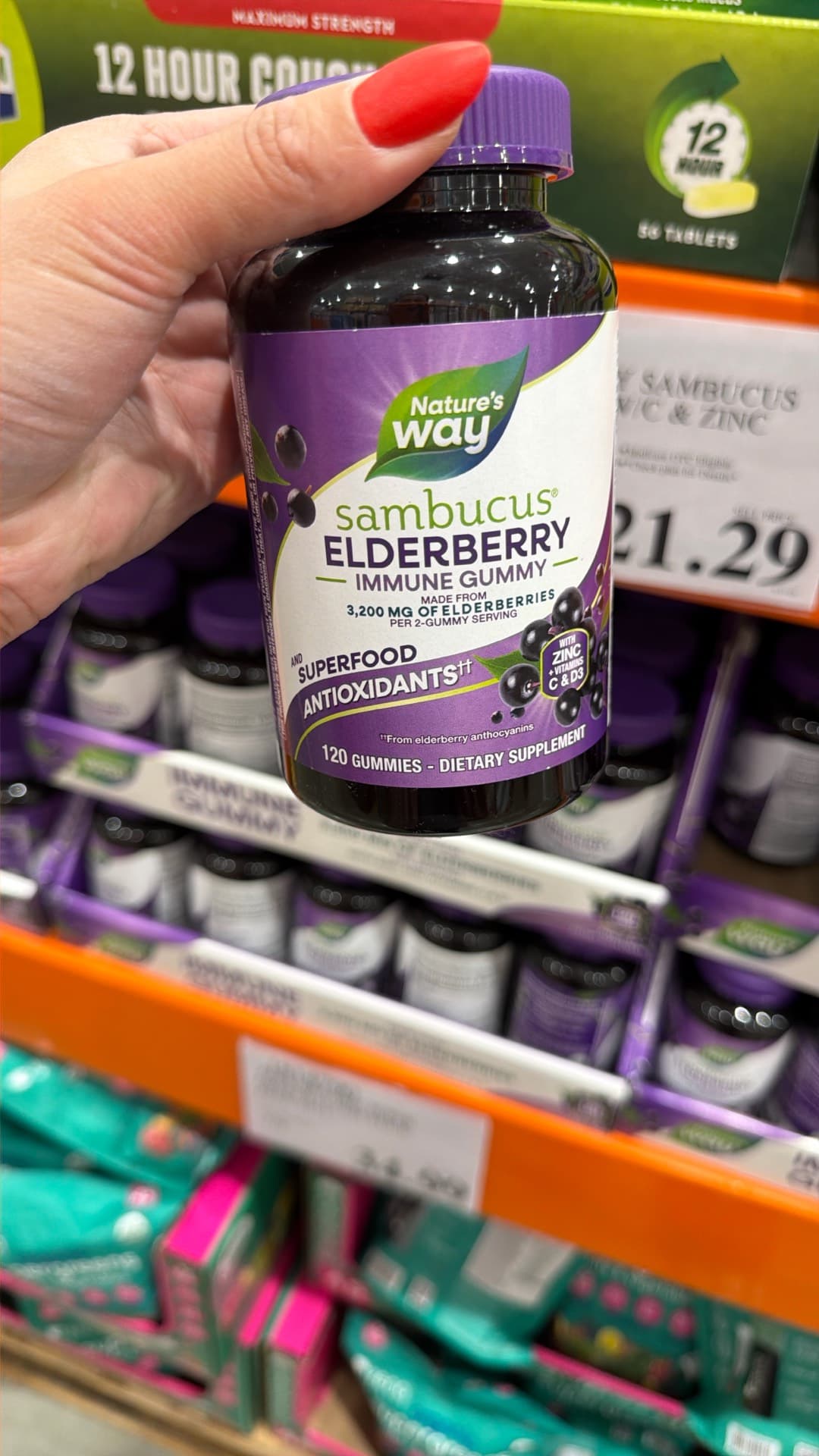 Sambucus Elderberry Gummies