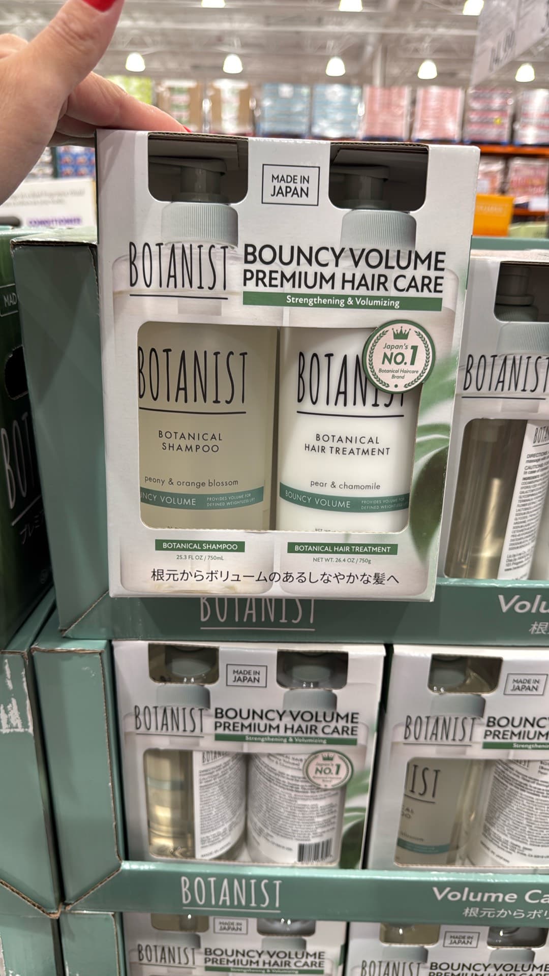 BOTANIST Bouncy Volume Hair Care Set
