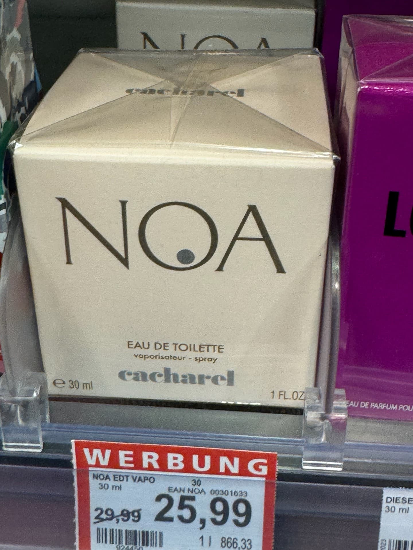 Cacharel NOA Eau de Toilette