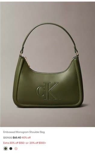 Embossed Monogram Shoulder Bag